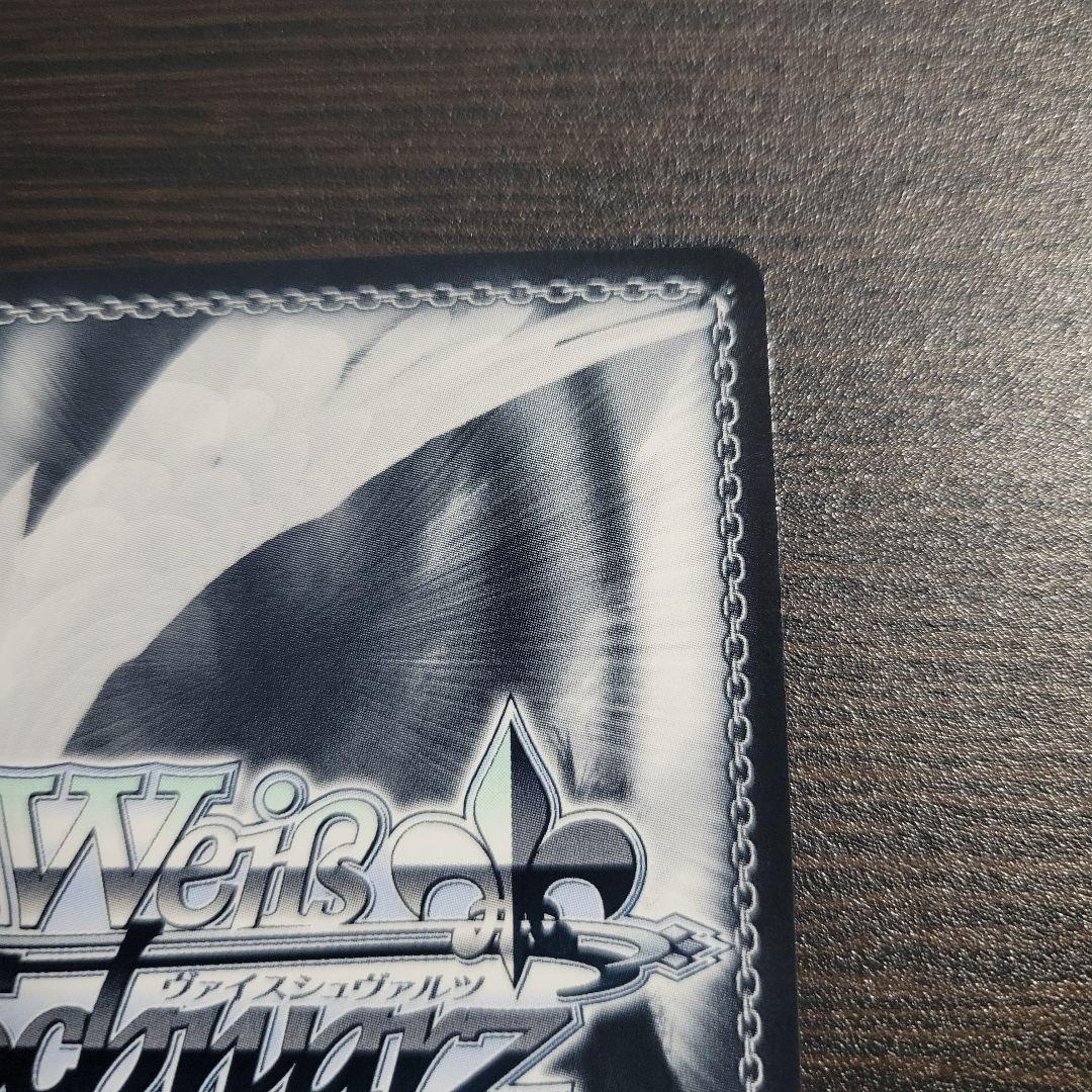 WS Masquerade モーティス SSP サイン - メルカリ