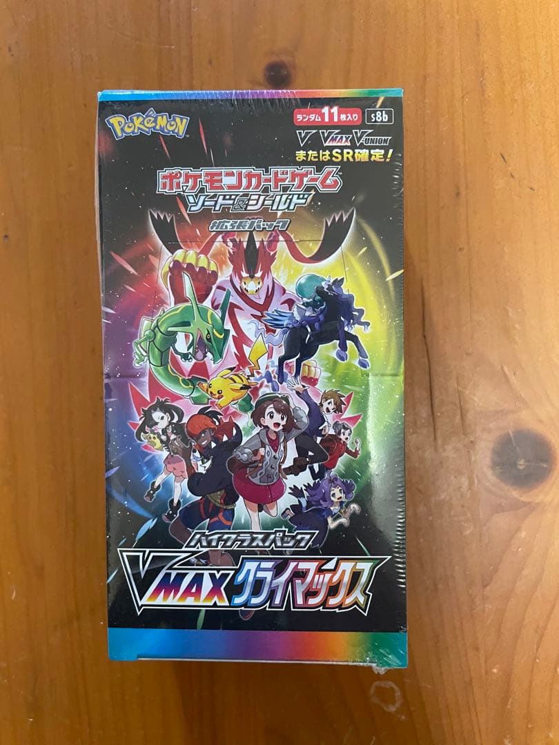 シュリンク付き 未開封】ポケモンカード VMAXクライマックス 1BOX