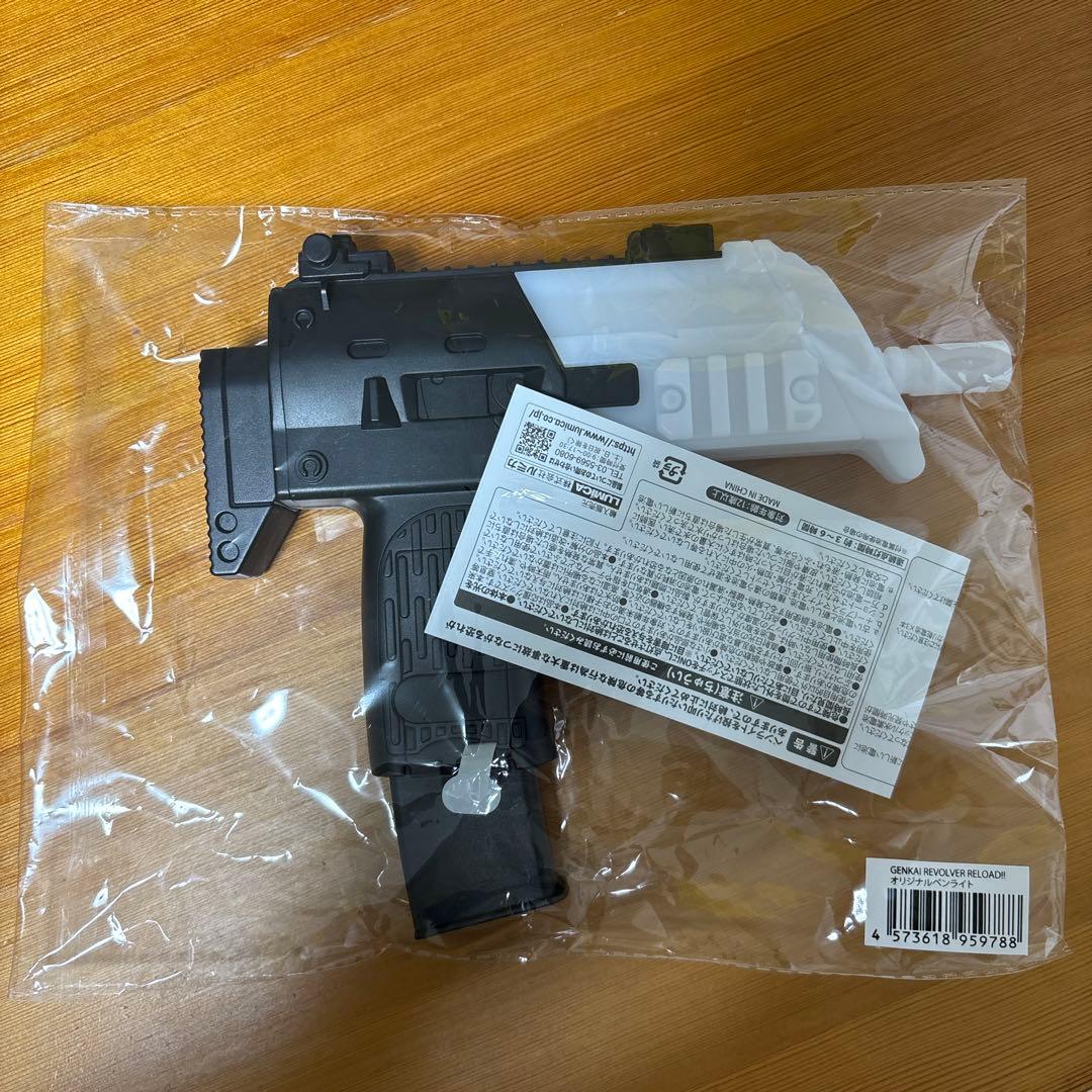 GENKAI REVOLVER RELOAD!! 限界リボルバー ペンライト - メルカリ