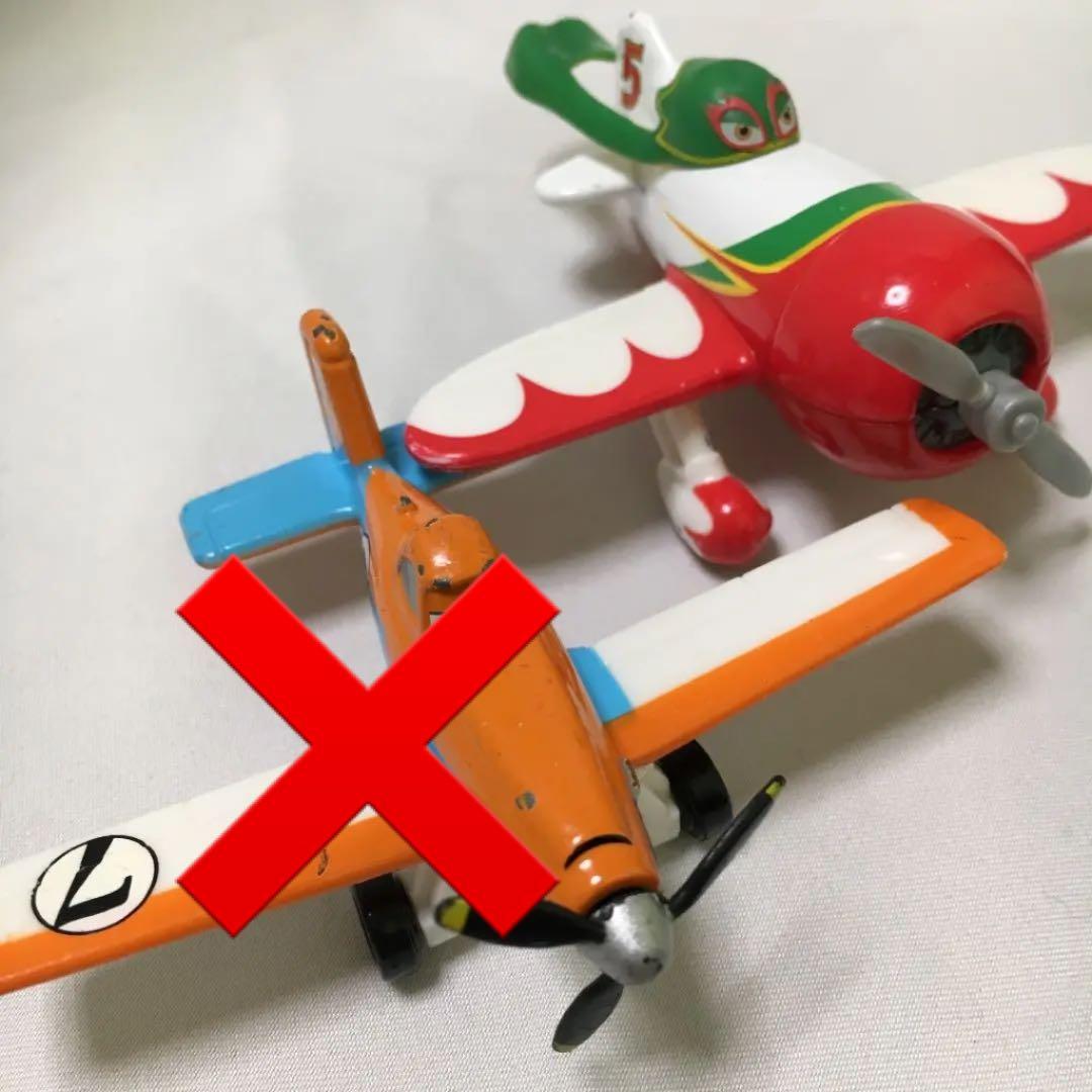 値下げ トミカ プレーンズシリーズ 2つセット 廃盤 - メルカリ