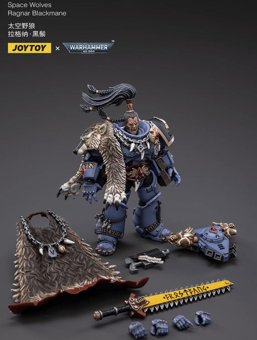 JOYTOY ウォーハンマー40K Ragnar Blackmane
