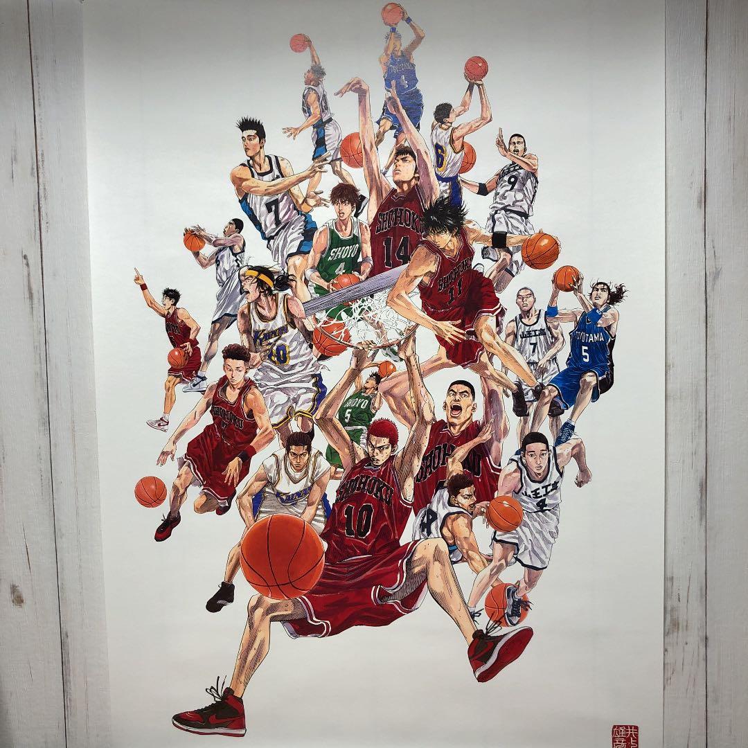 スラムダンク A全ポスター - メルカリ