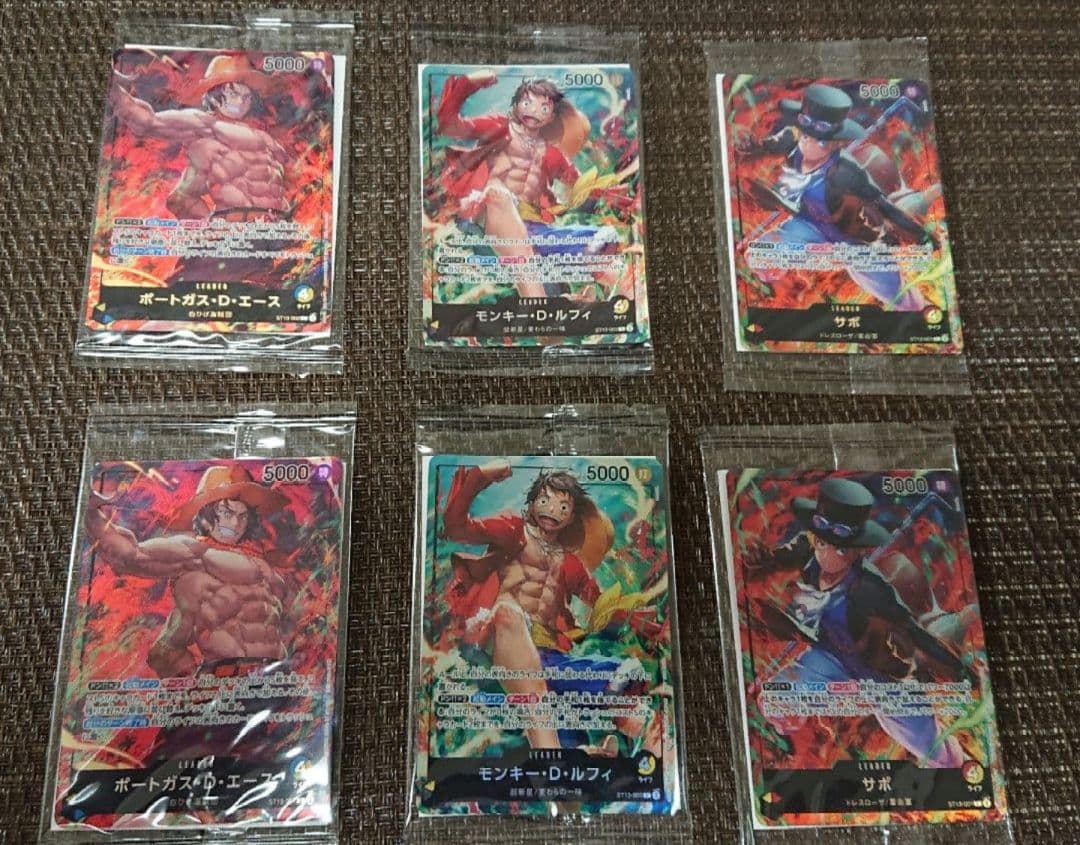 ワンピースカード セブンイレブン プロモ ルフィ エース サボ - メルカリ