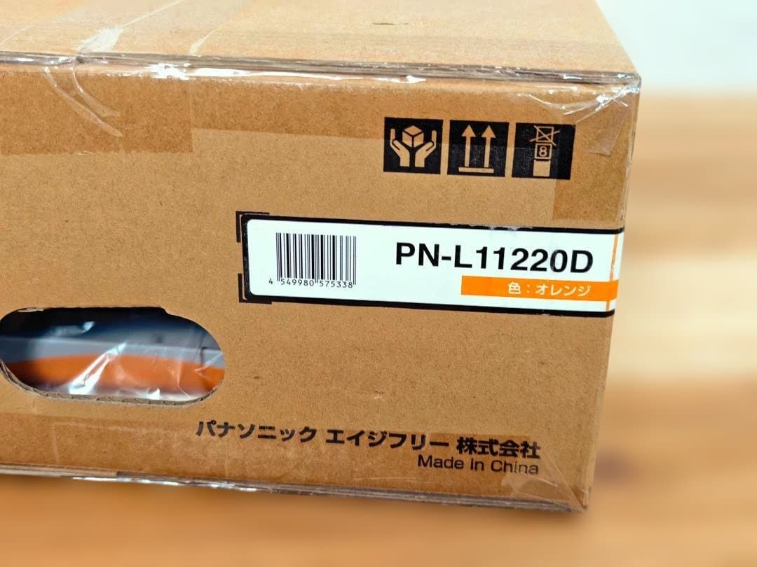 Panasonic 浴槽台ユクリアAir PN-L11220D オレンジ未使用