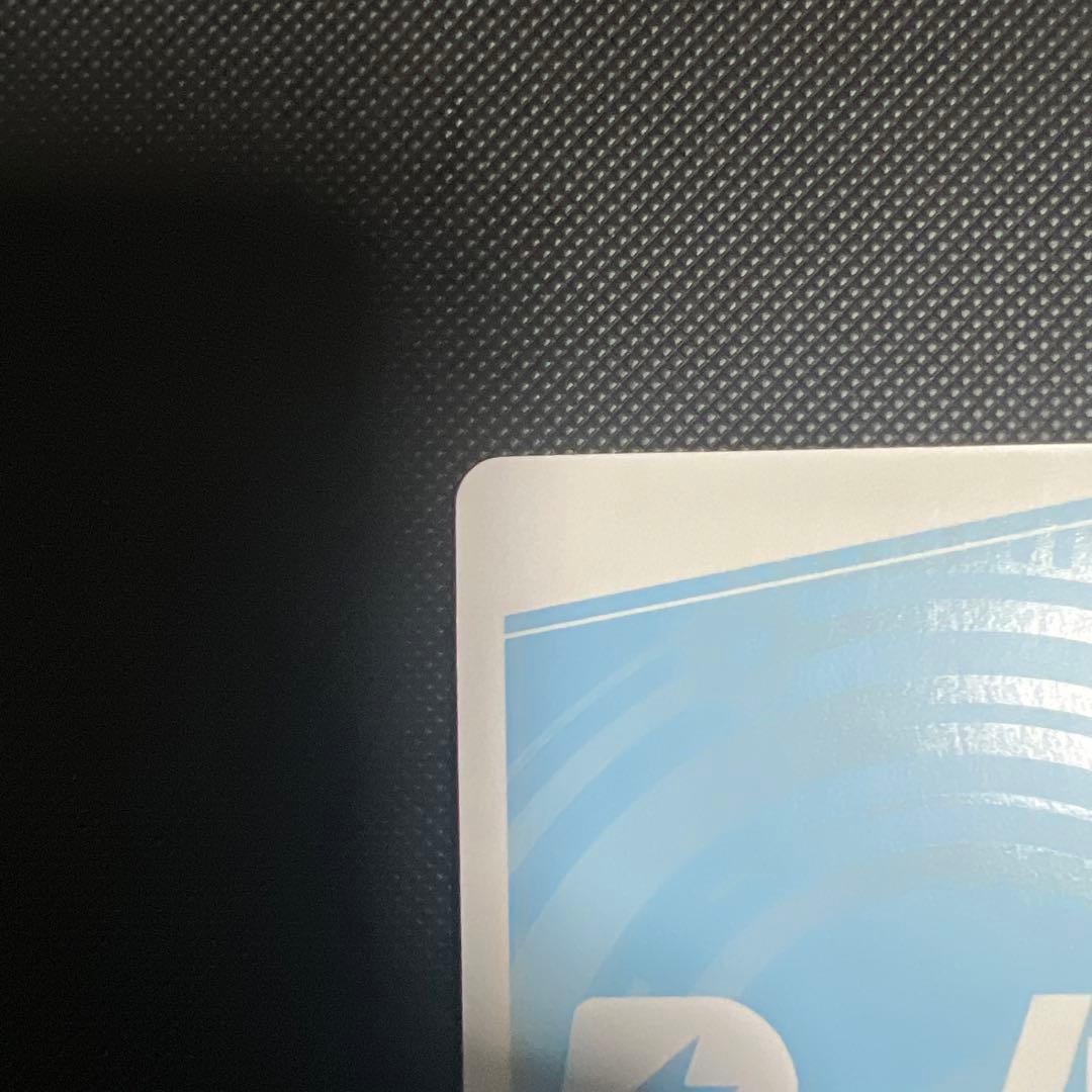 reバース ホシノ pp