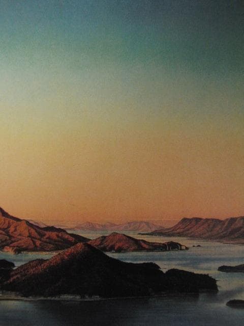 中根寛、【島（瀬戸内）】、希少な大判額装用画集より、美品、日本人