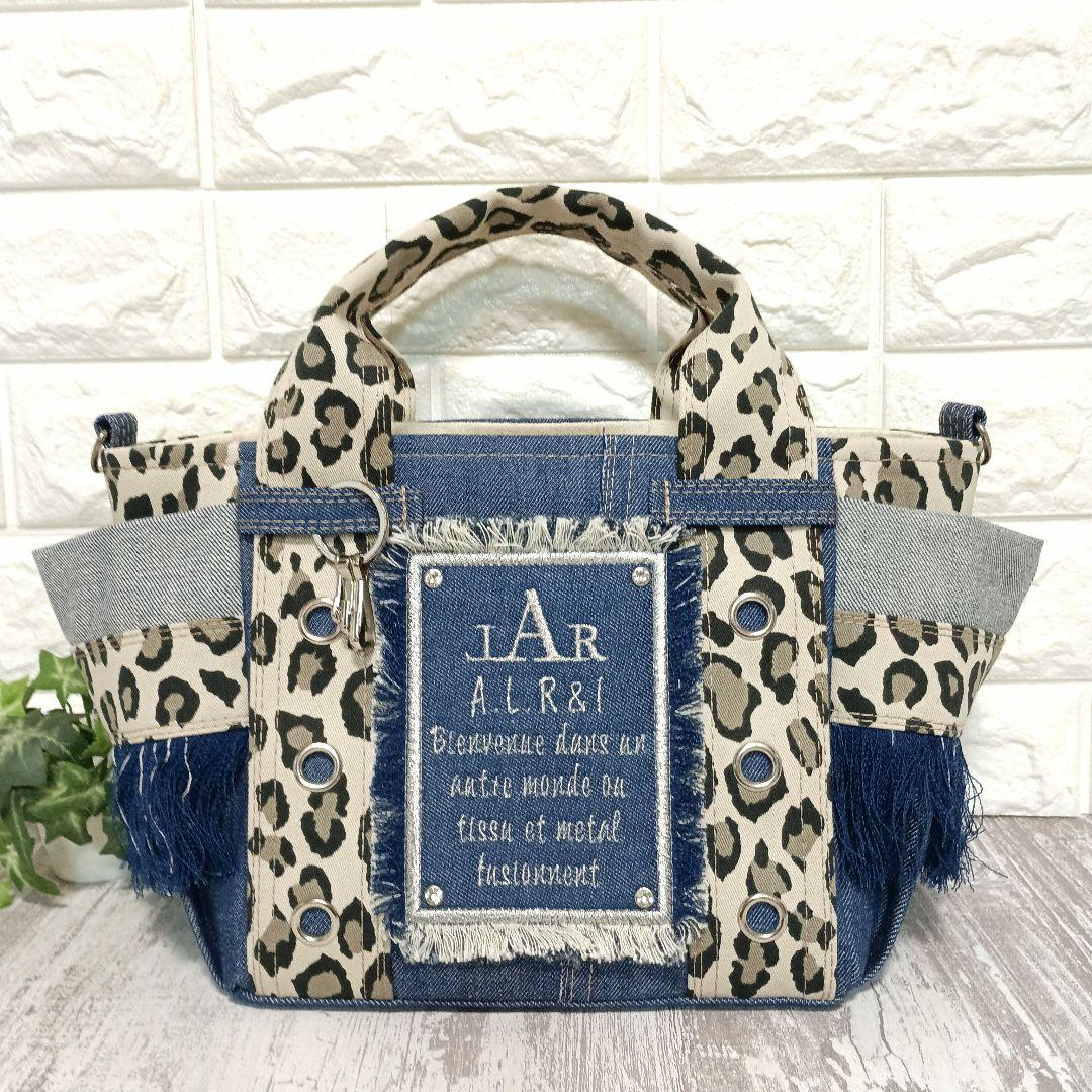 リメイクデニム★サイドフリンジトートバッグ