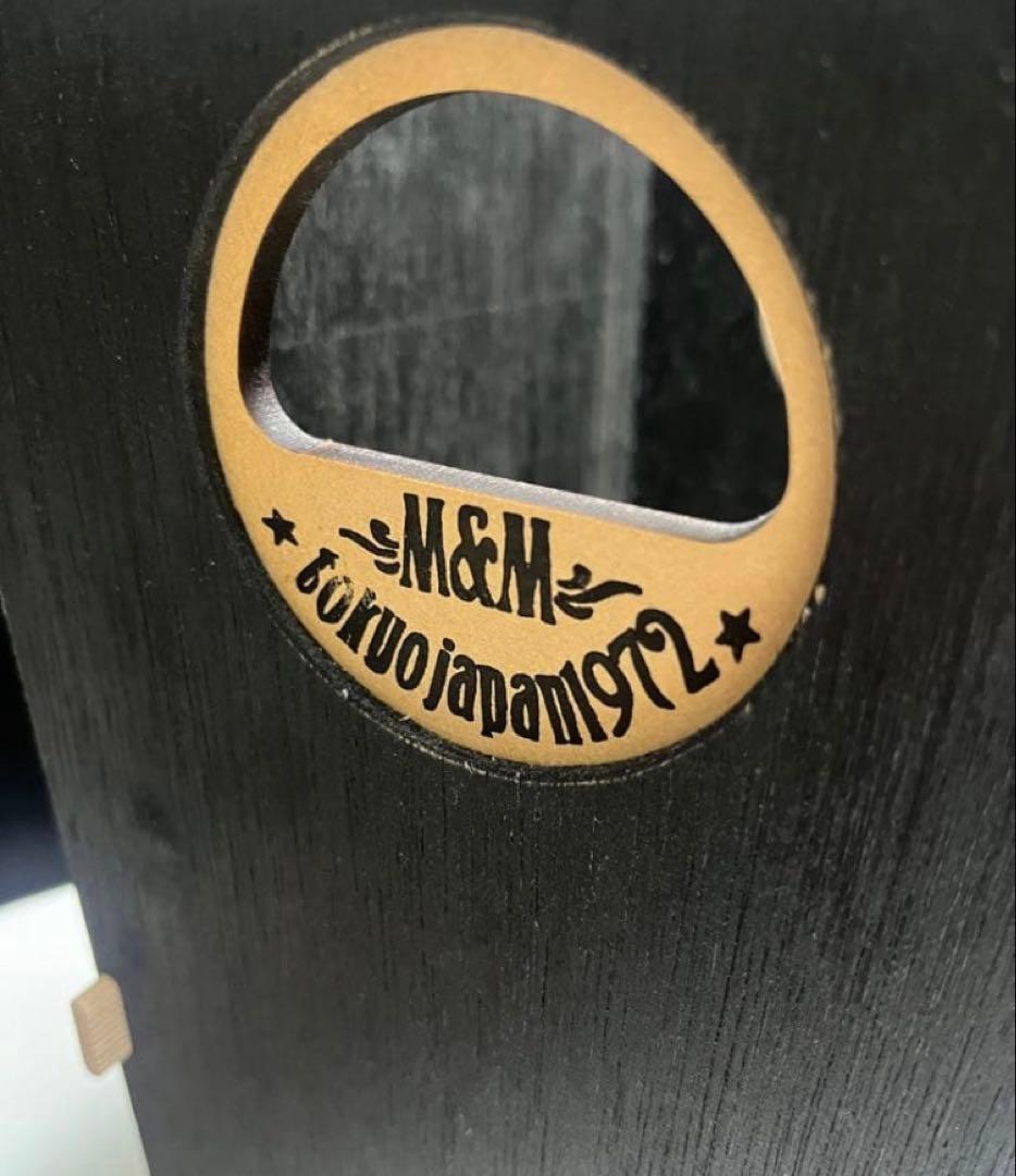 M&M Furniture ゴミ箱(中) & ハンガーフック セット売り