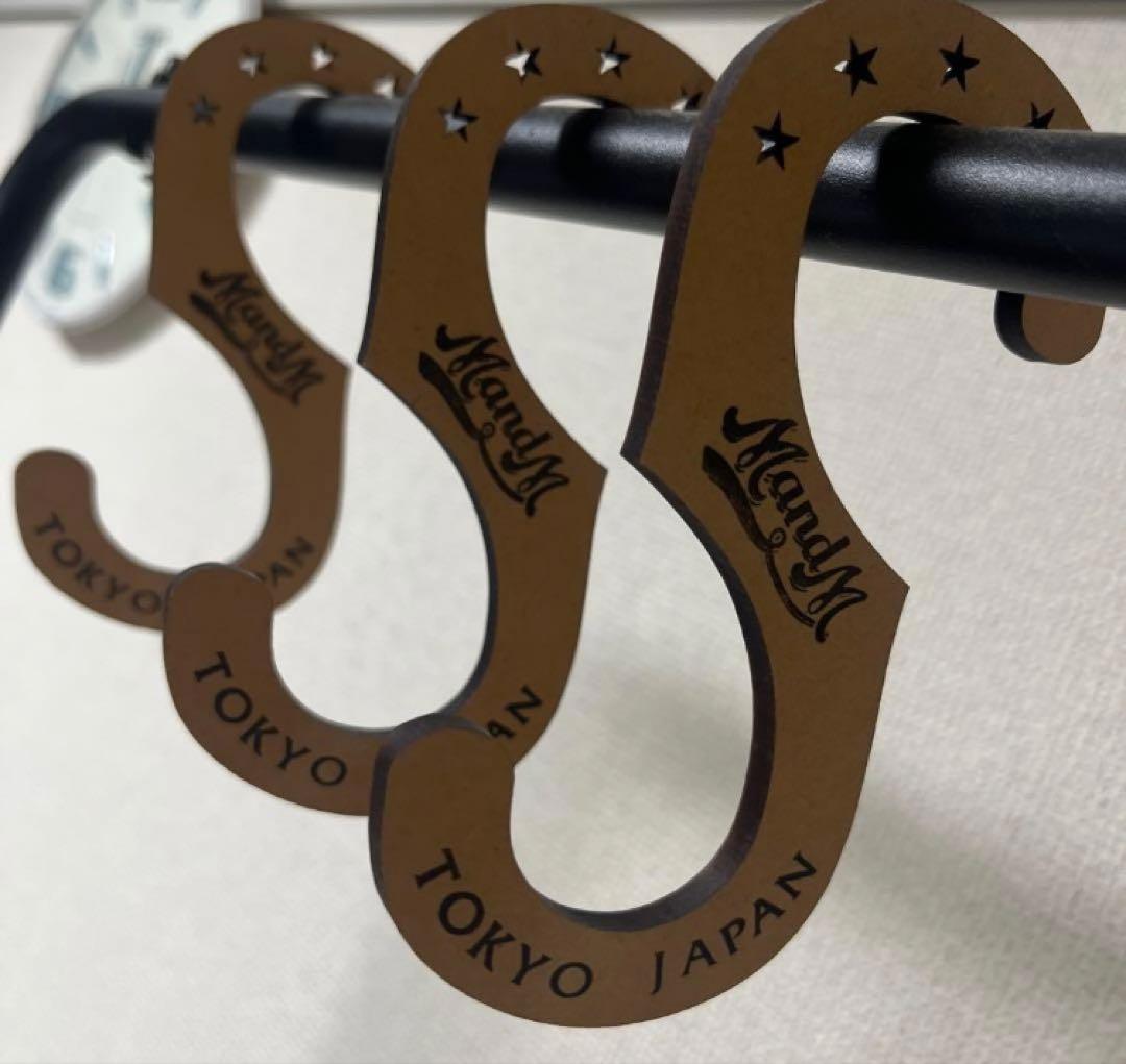 M&M Furniture ゴミ箱(中) & ハンガーフック セット売り