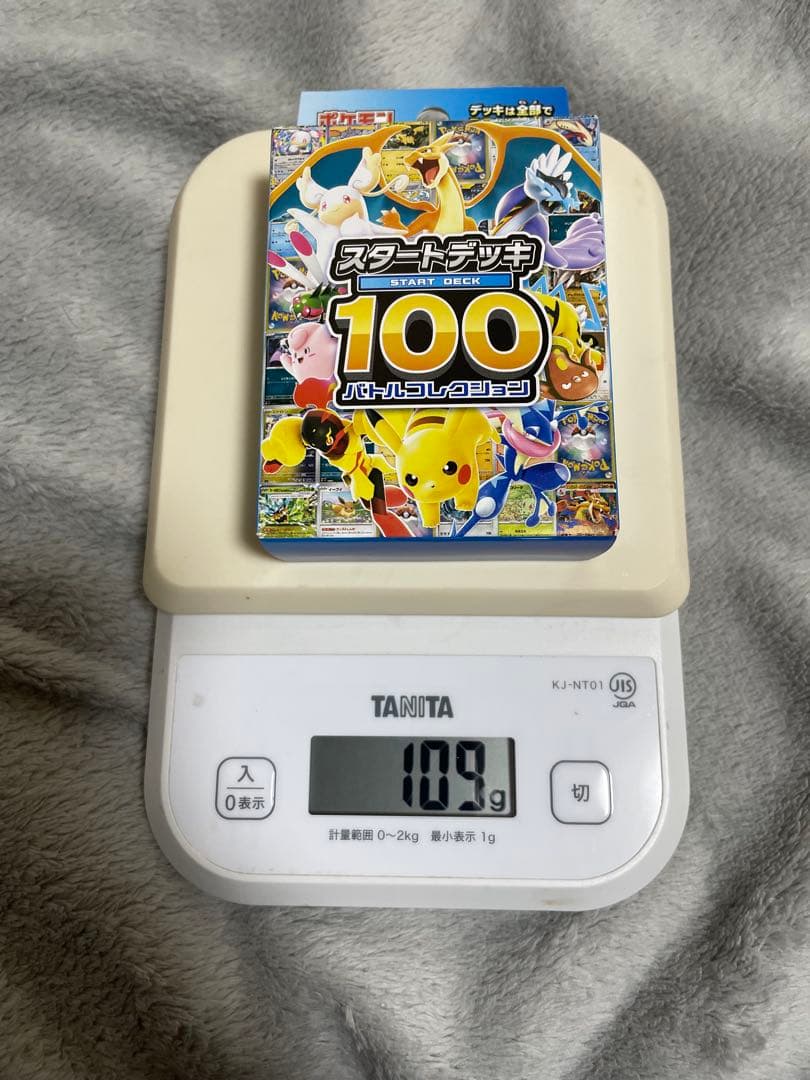 ポケモンカード　MEGA スタートデッキ100➕コロちゃお　新品未開封
