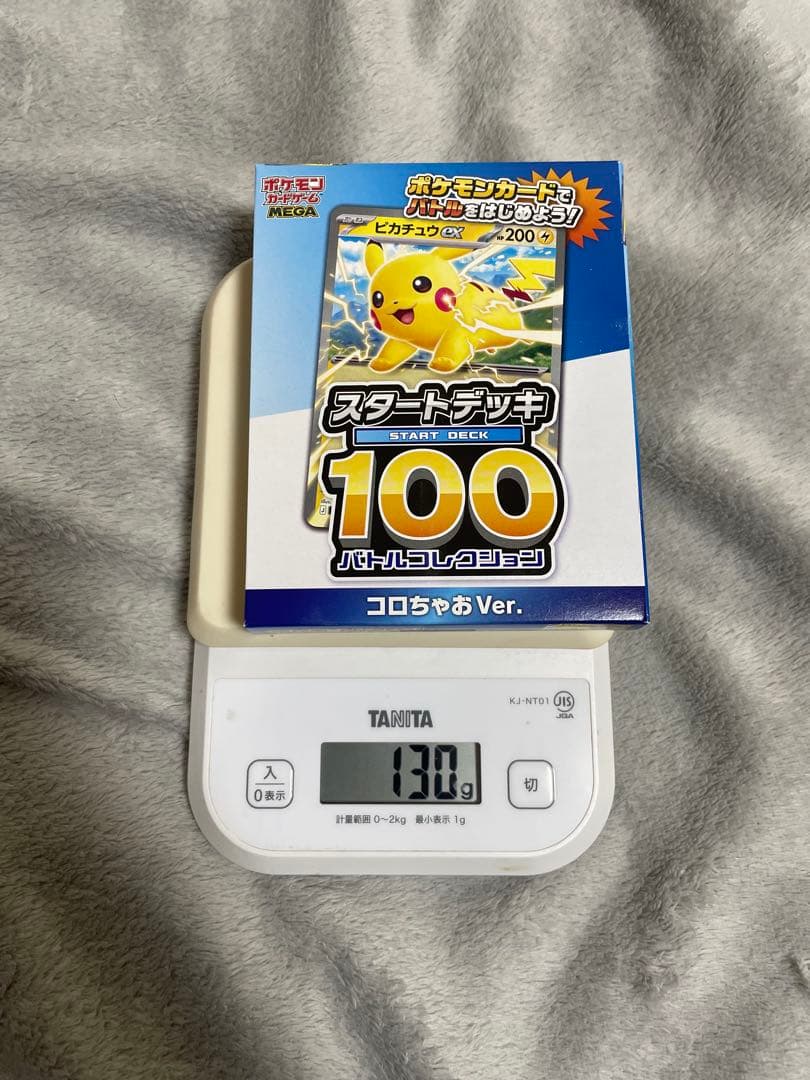 ポケモンカード　MEGA スタートデッキ100➕コロちゃお　新品未開封