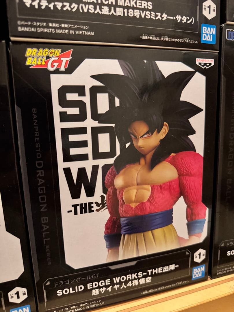 ドラゴンボール 未開封まとめ売り 人造人間18号/マイティマスク/亀仙人/セル