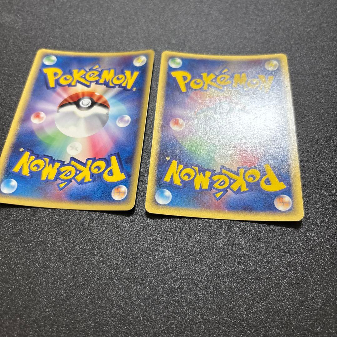 エーフィ ブラッキー adv あやしいひかり キラ