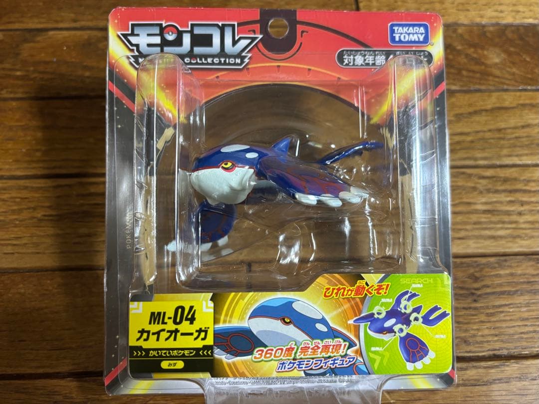 新品未開封☆モンコレ9種セット！廃版MS8種&ML1種旧パッケージ - メルカリ