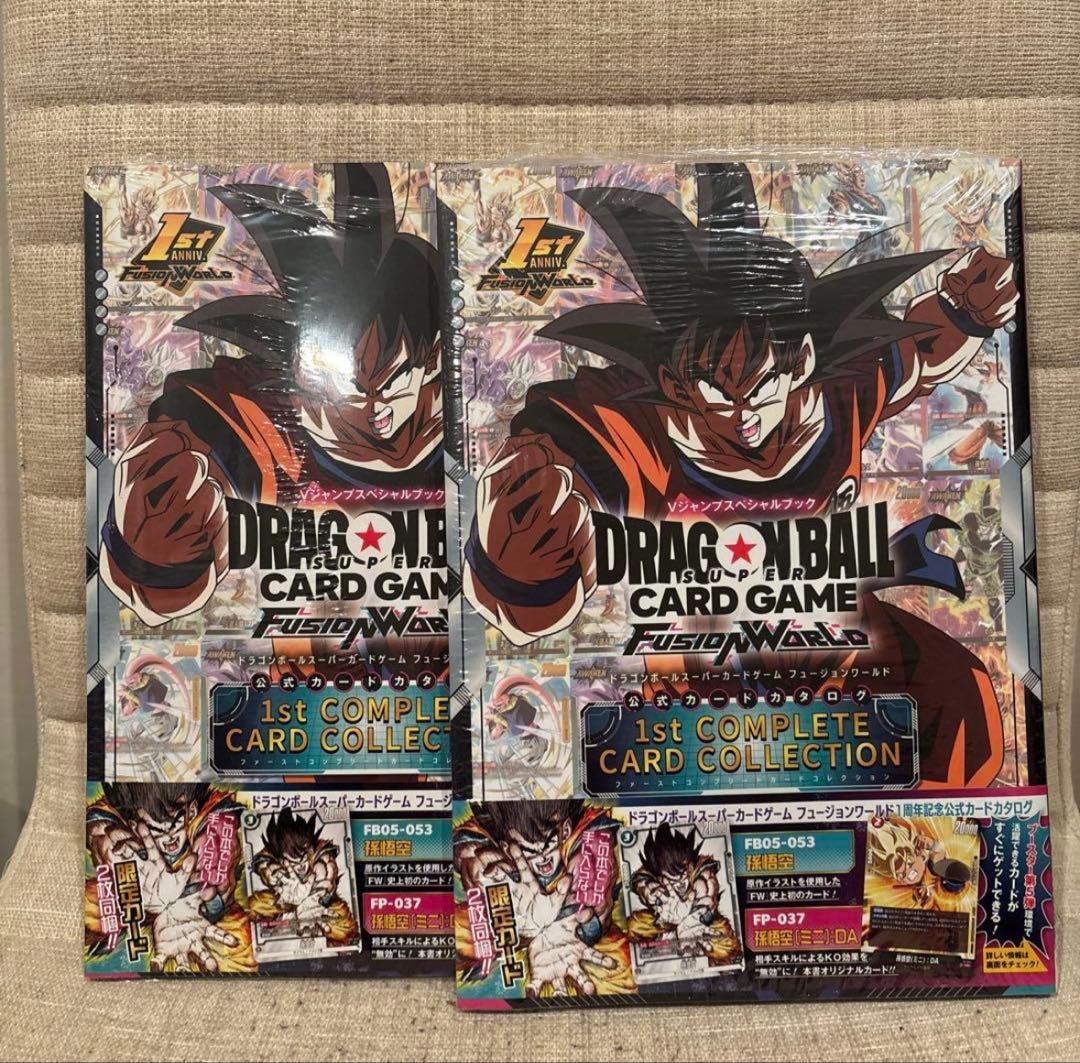 ドラゴンボールカード 1st COMPLETE CARD COLLECTION③ - メルカリ