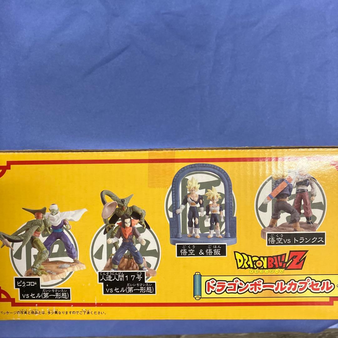 ドラゴンボールカプセル　戦慄の戦い!!セル編　7個入り1ボックス