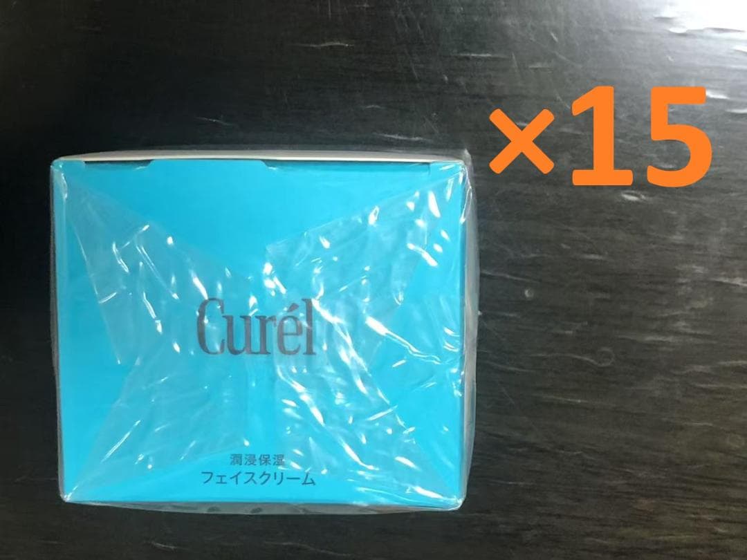 rimi@プロフ必読ページ　　潤浸保湿 フェイスクリーム 40g×15個