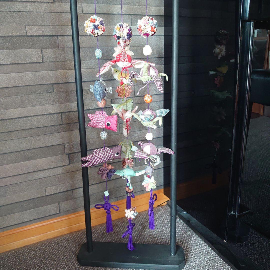 【高級】端午の節句　吊るし飾り　鯉のぼり　台付き　一点物