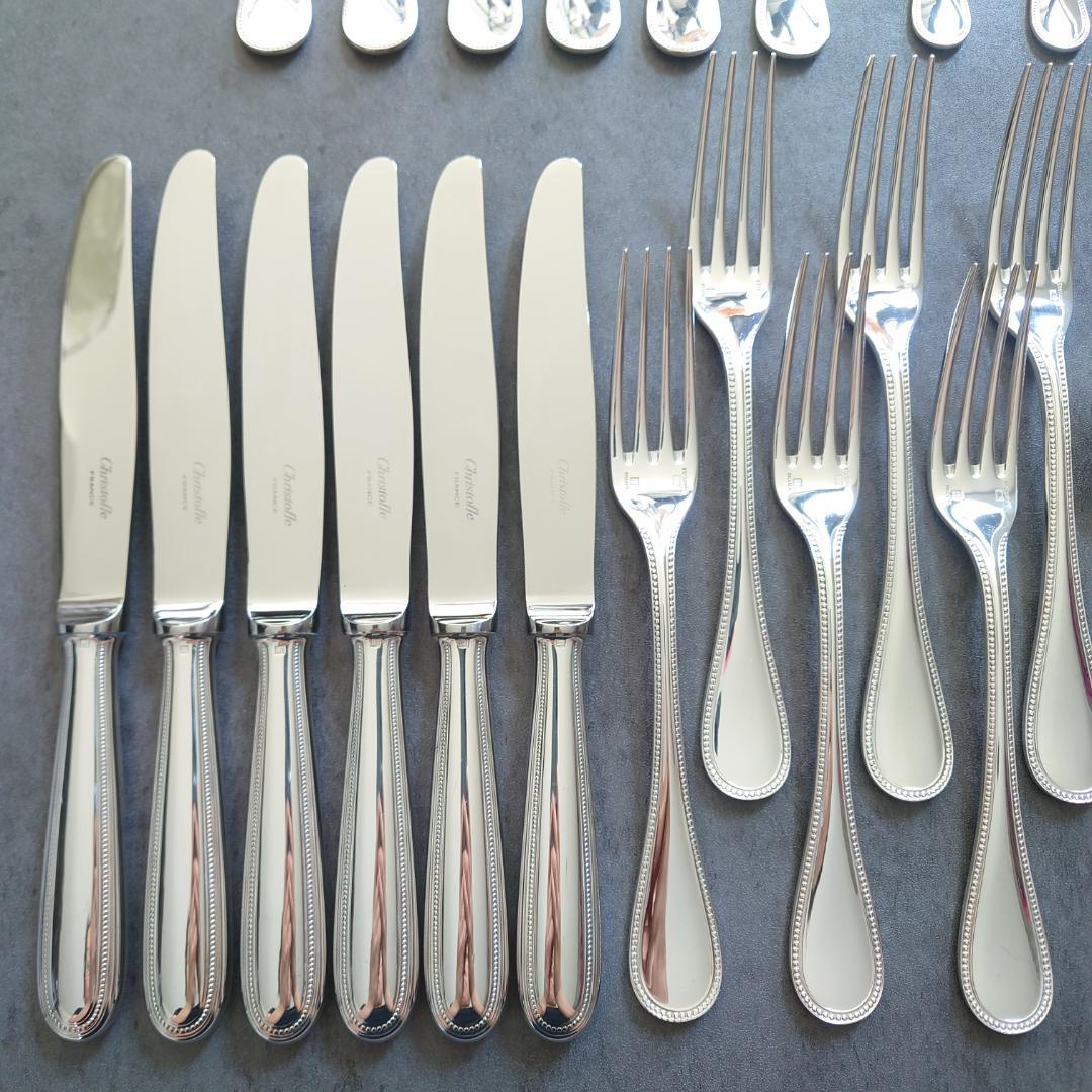 美品 クリストフル パール スタンダード含む 30点 箱付き