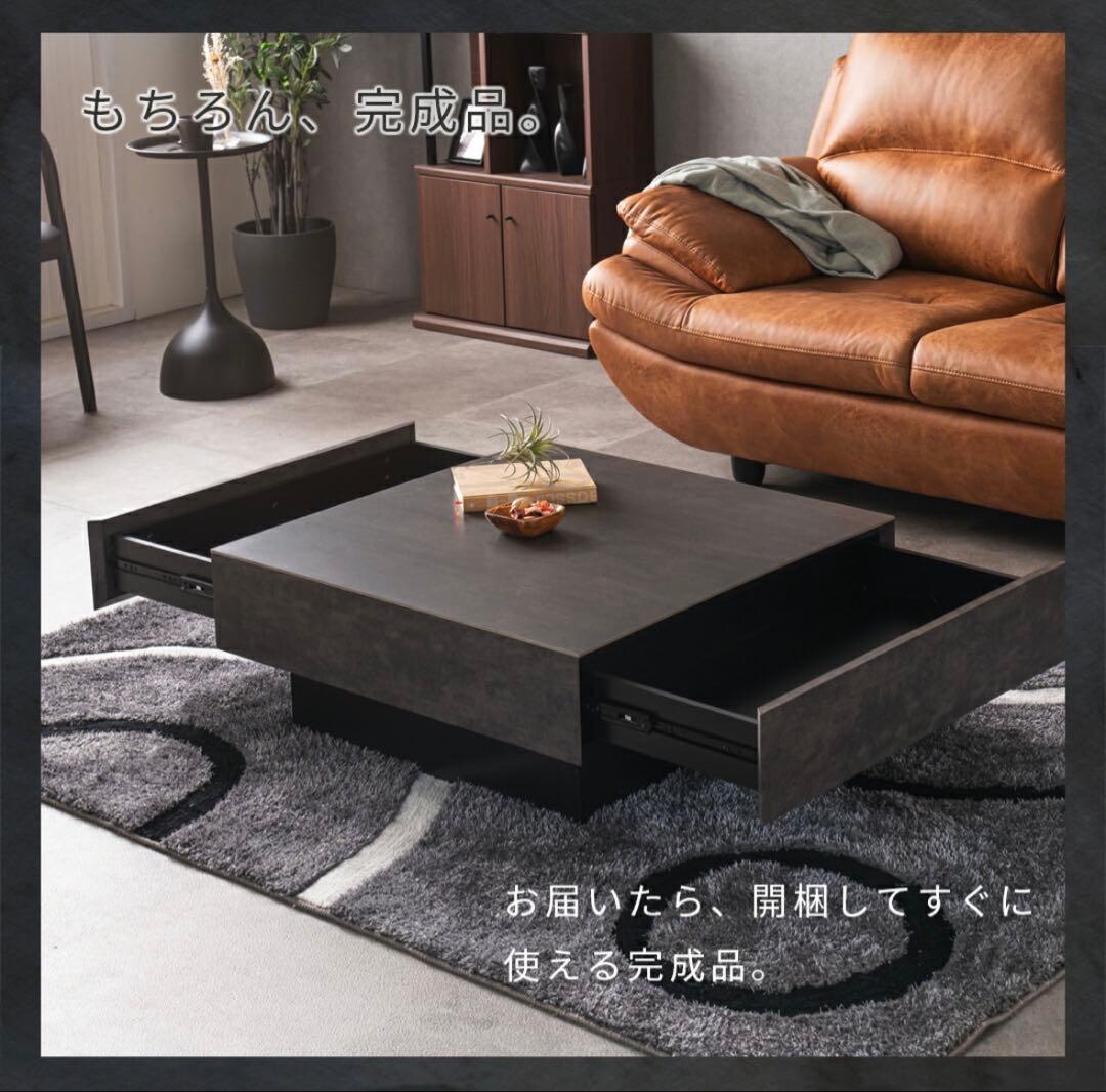 センターテーブル ローテーブル セラミック