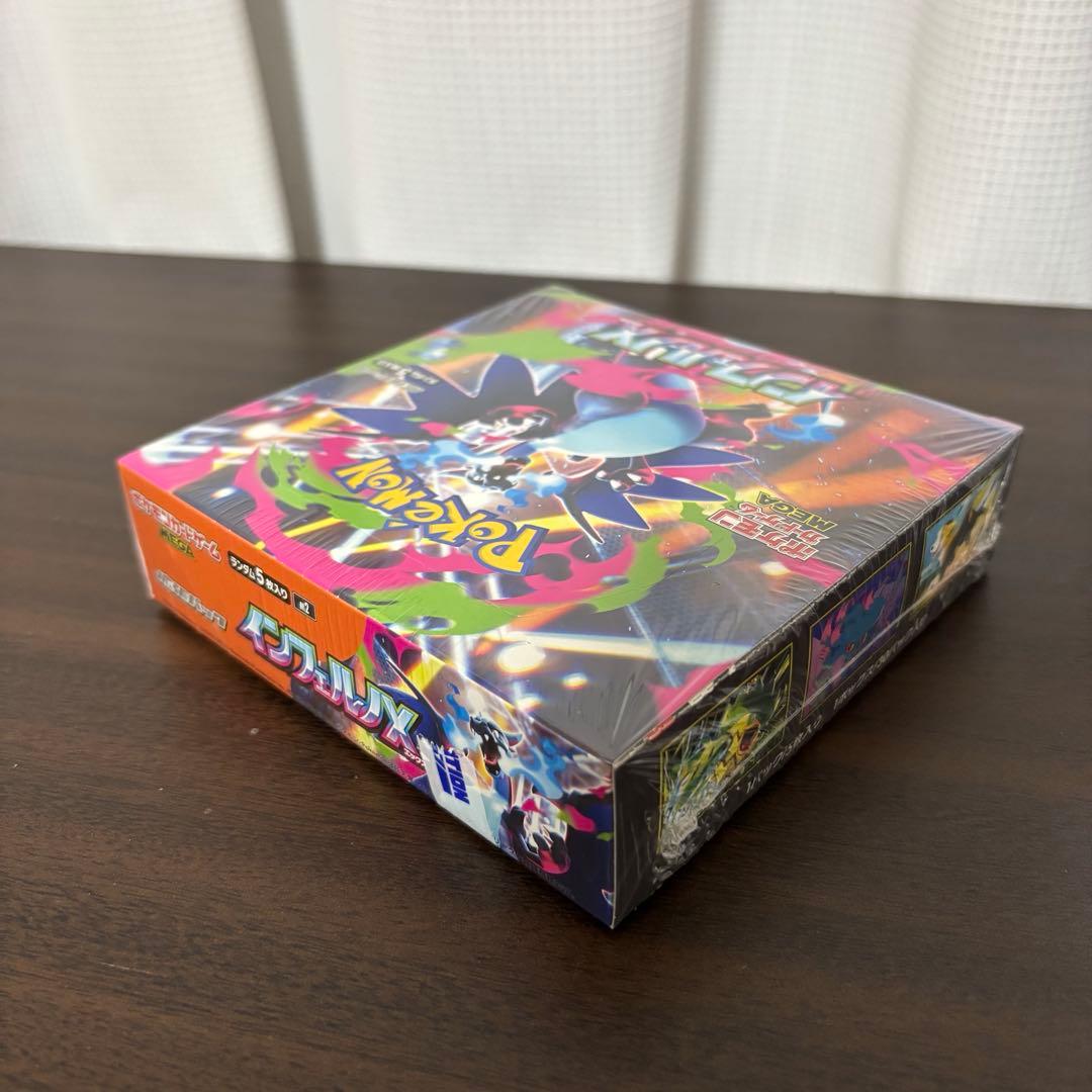 ポケモンカード　未開封　3点セット