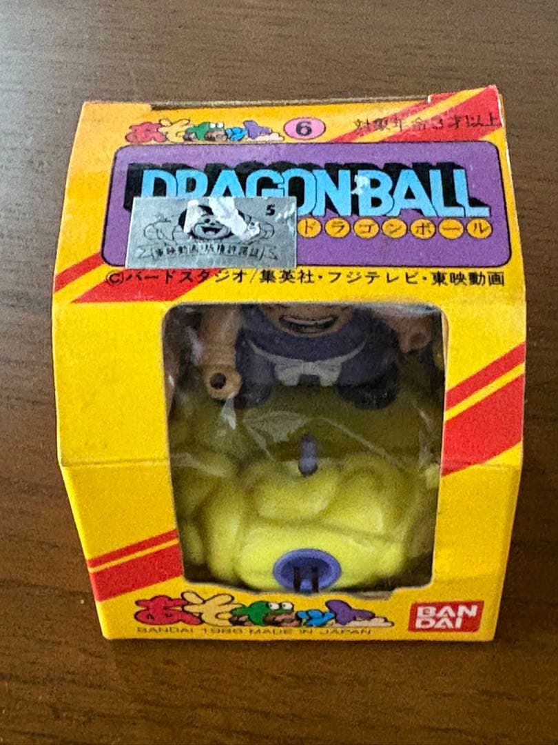 あそボット　ドラゴンボール 悟空フィギュア バンダイ 1986年　レトロ