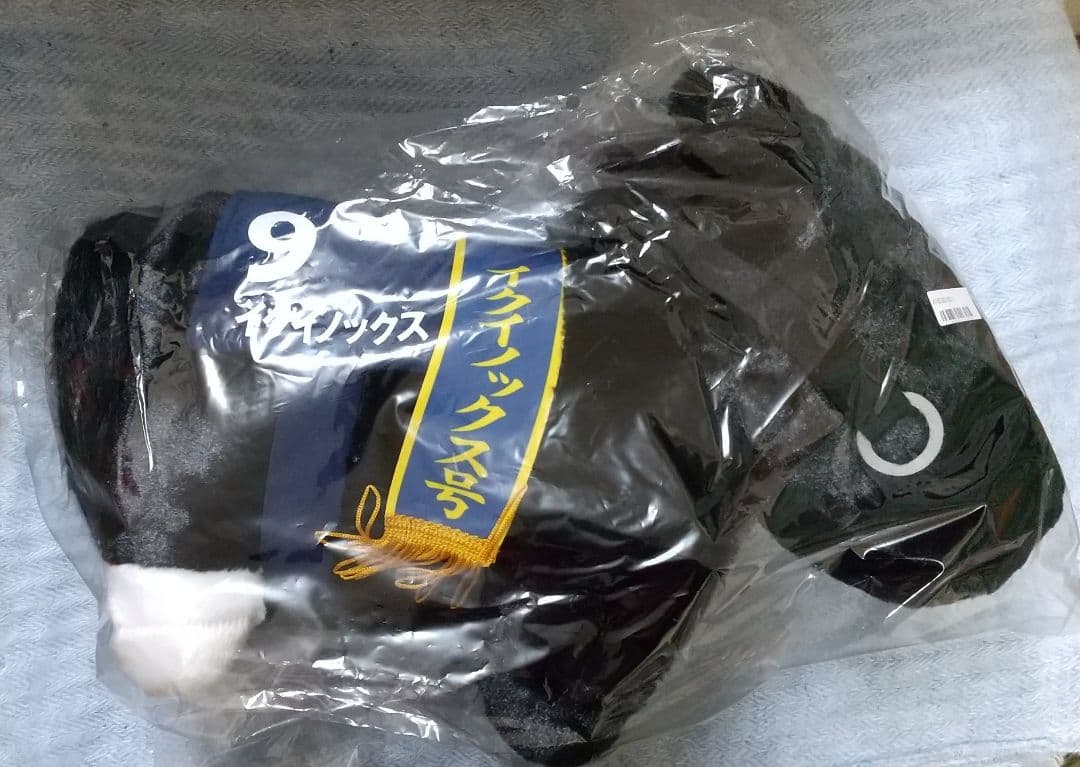 サラブレッドコレクション　ふわふわBIG 優勝レイ… 有馬記念 イクイノックス