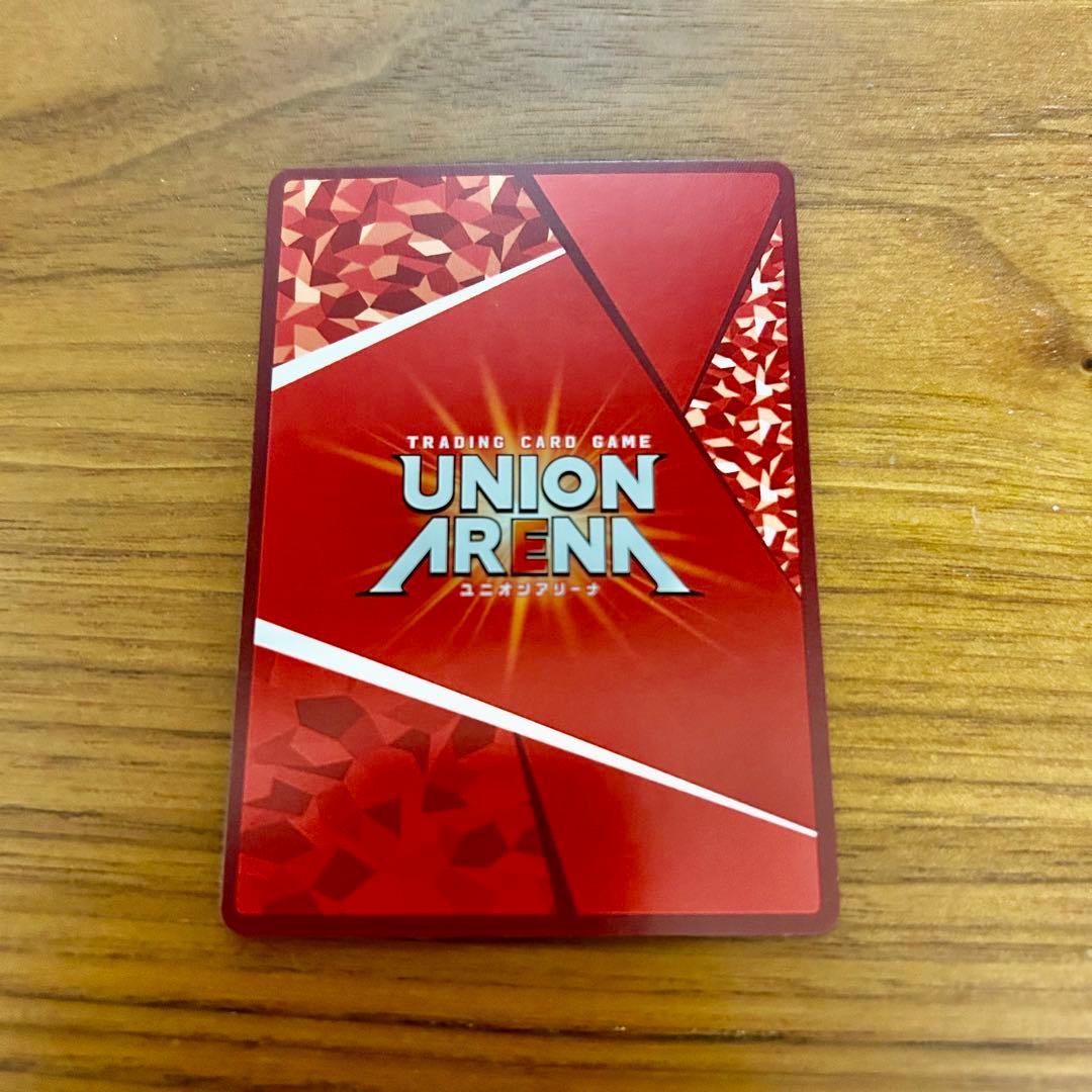 ユニオンアリーナ 東京喰種 赤 パラレル 金木研 ナキまとめ売り セット