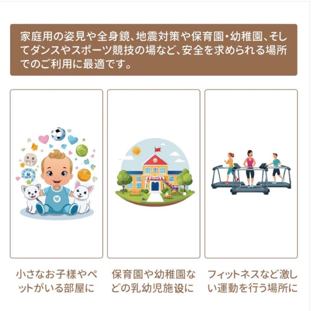 軽壁掛け鏡90x40cm金