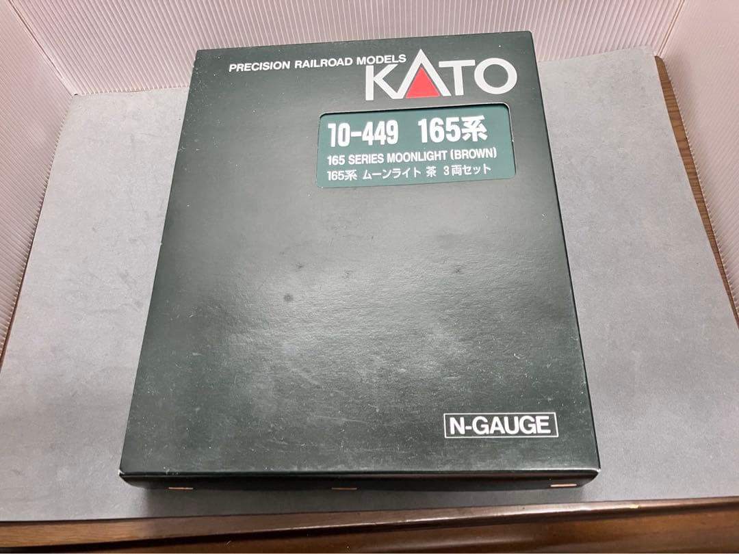 KATO 165系　ムーンライト　茶　3両セット