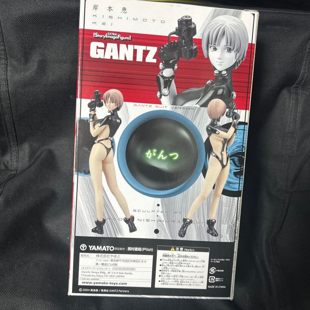 希少 SIF EX GANTZ 岸本 恵（ガンツスーツVer）