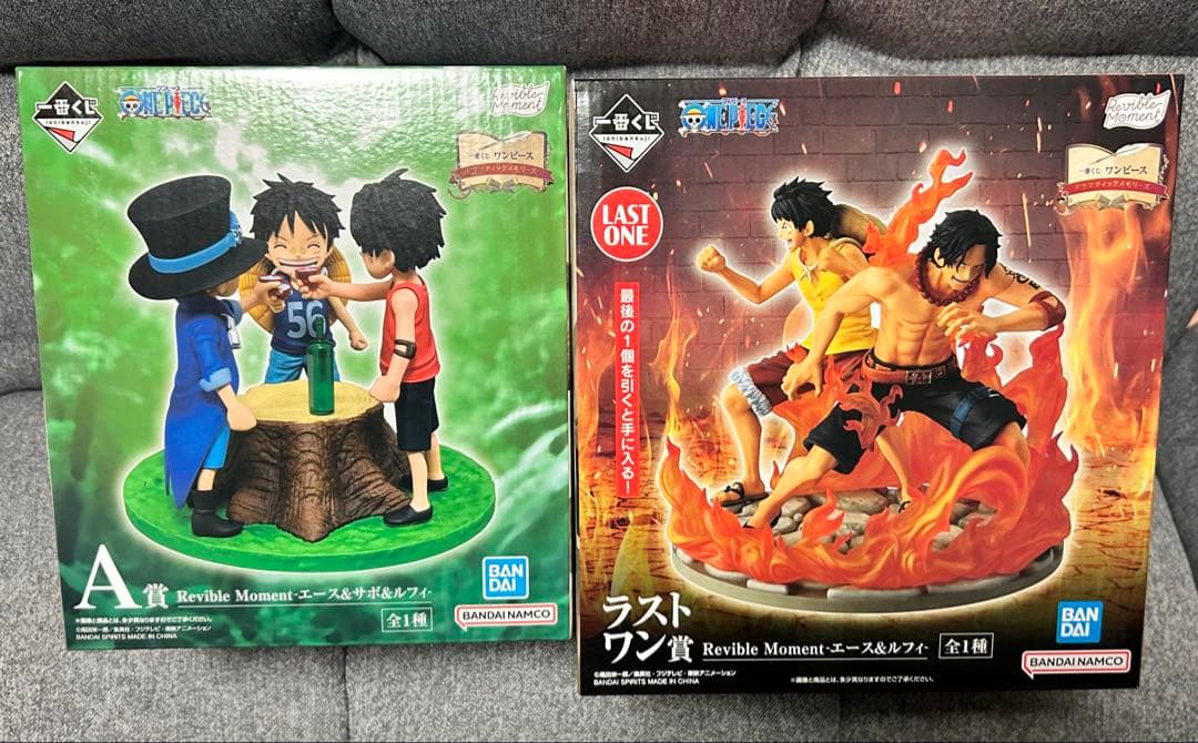 ワンピース一番くじ:ドラマティックメモリーズ A賞ラストワン賞その他おまけ付き！