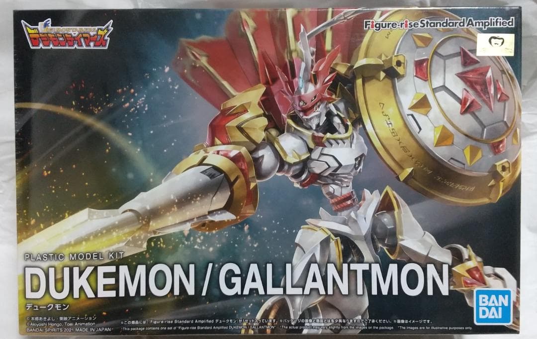 新品未開封 Figure-rise ウォーグレイモン メタルガルルモン セット