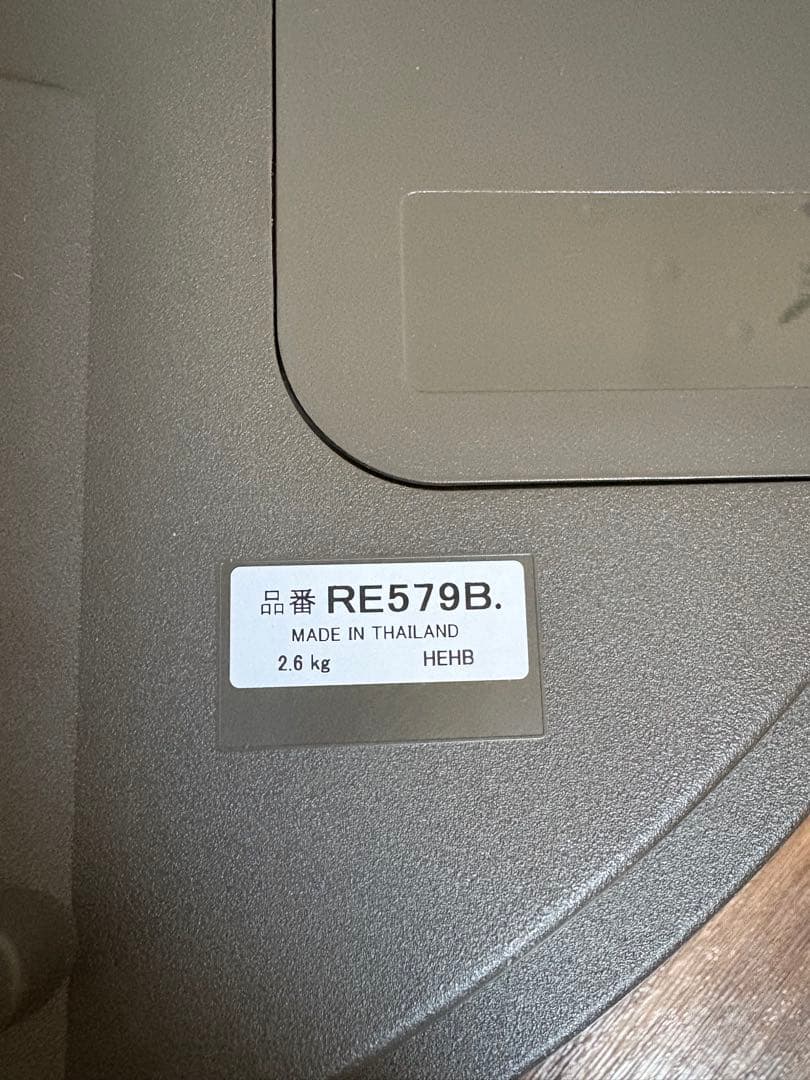 【新品】SEIKO Wave Symphony 掛時計 (取説付き)RE579B