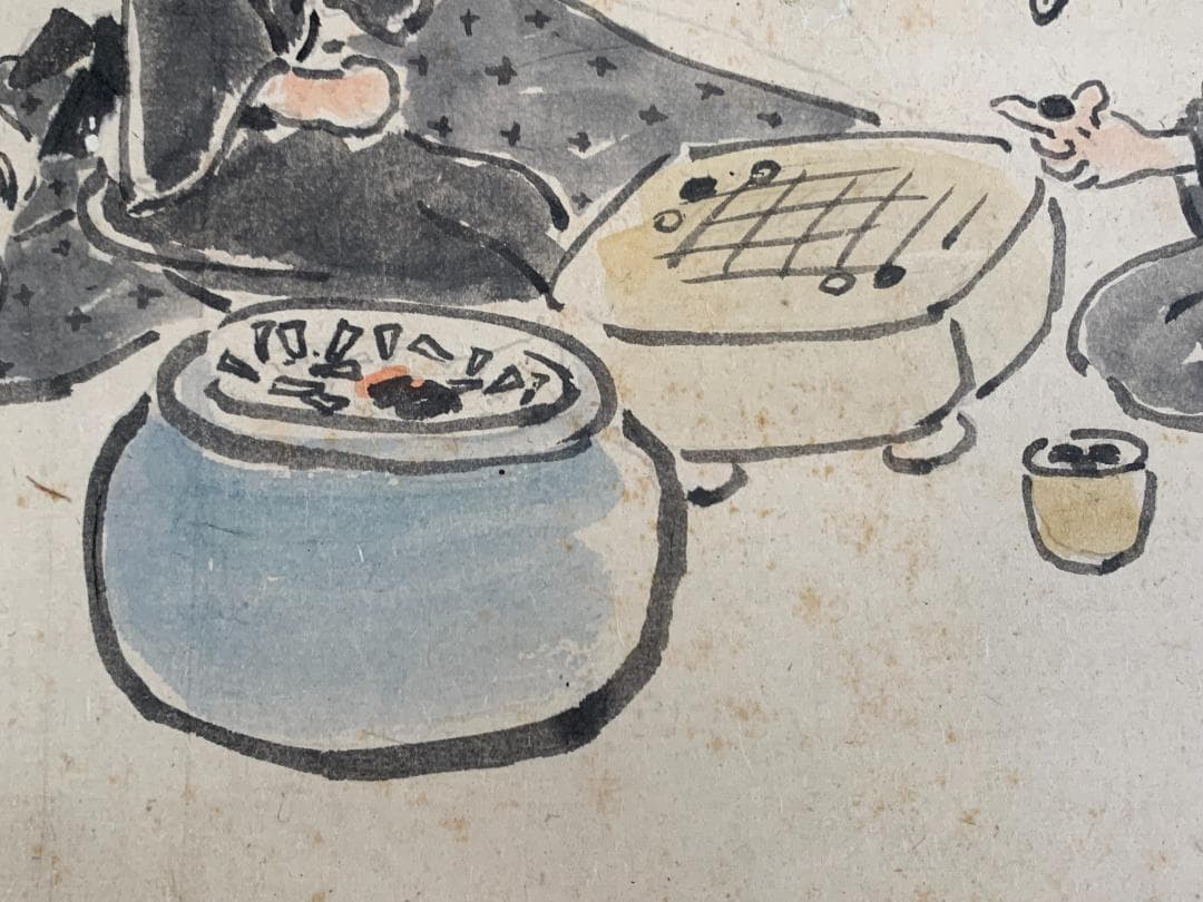 木山義喬 碁打 人物画 紙本 肉筆 掛軸 漫画家 鳥取 ヘンリー木山 683