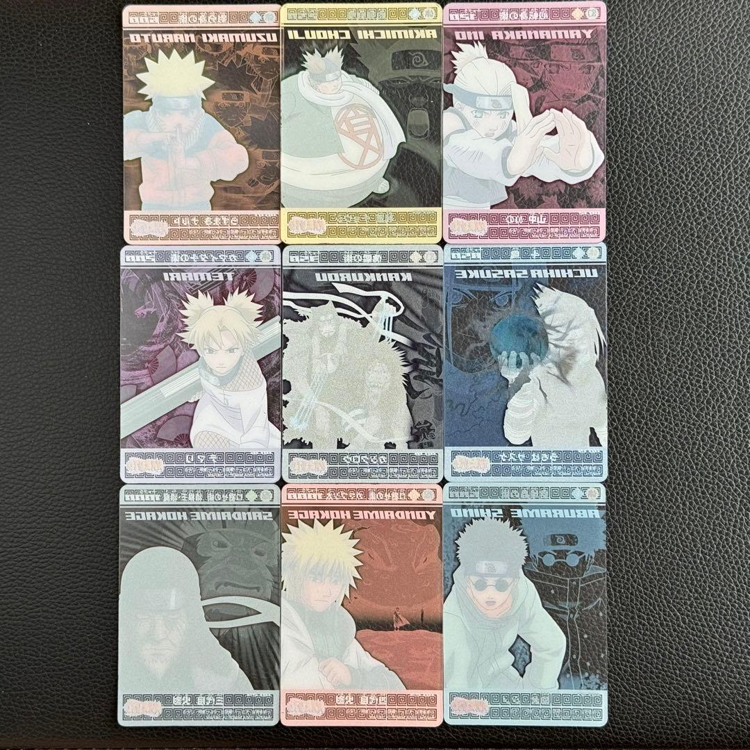 値下げ中】NARUTO-ナルト- アイスカード まとめ売り⭐︎ - メルカリ