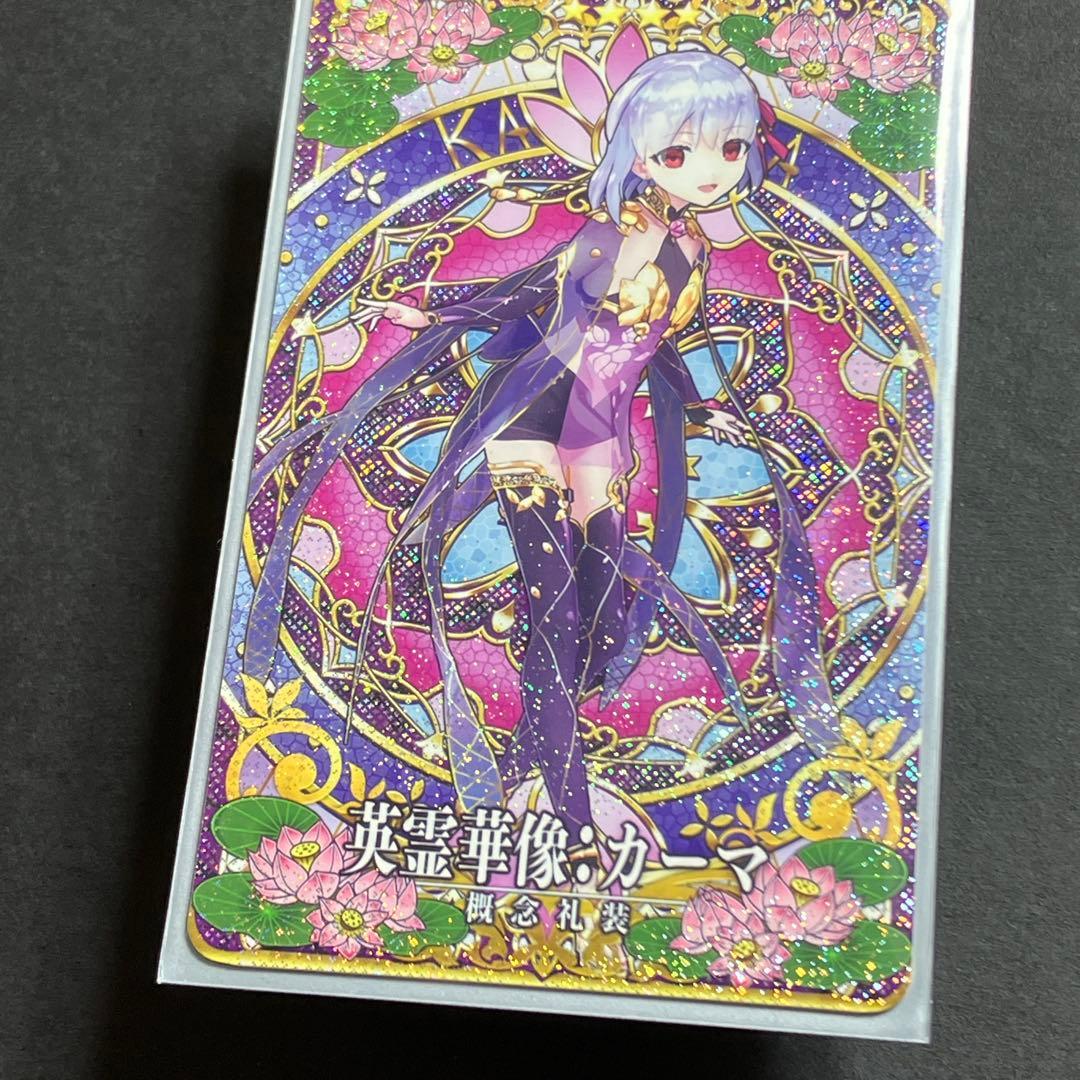 FGO カーマ(ミステイク) 英霊華像 第1再臨 フェイタル fgoac - メルカリ