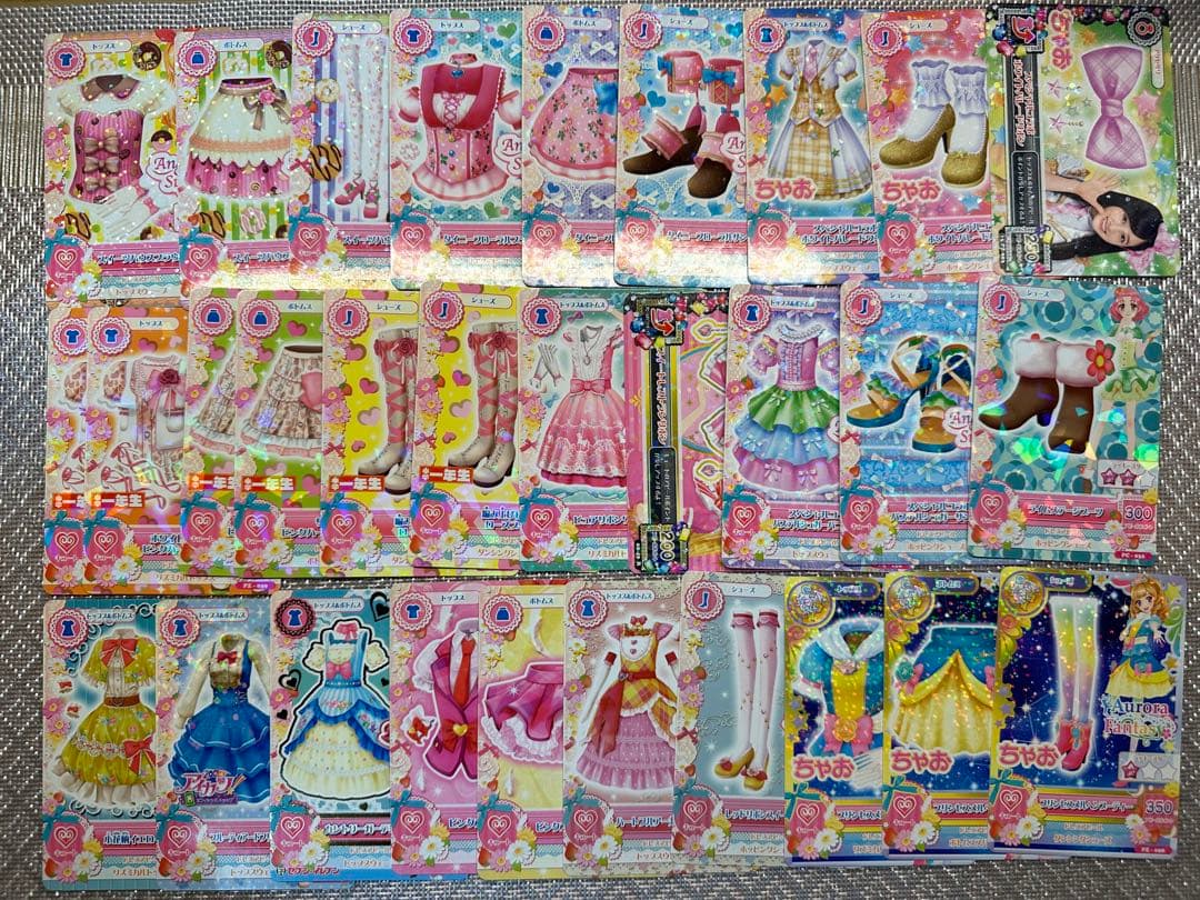 アイカツカード　大量　まとめ売り　200枚　被りアリ
