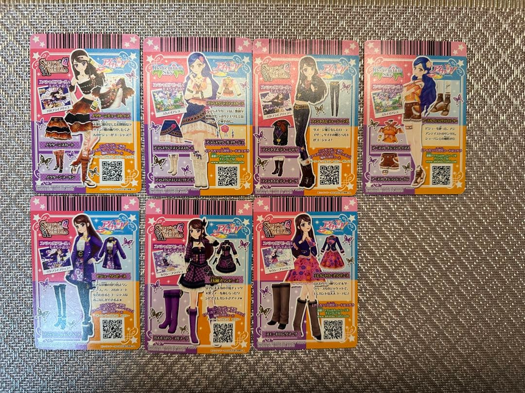 アイカツカード　大量　まとめ売り　200枚　被りアリ