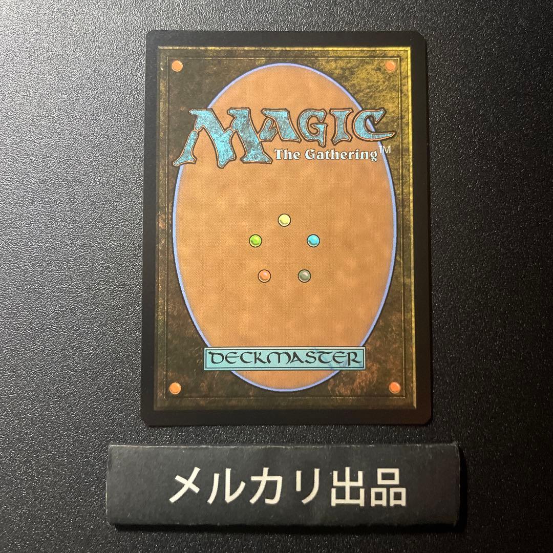 MTG シルバー foil 英語版 洞窟に宝蓄えしドラゴン 銀幕 - karlan