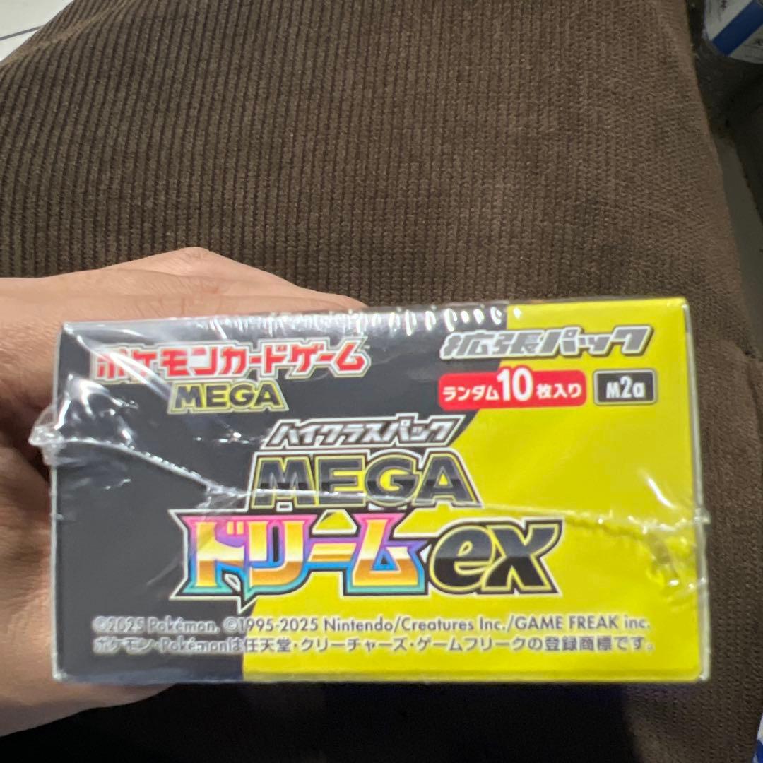 ポケモンカード MEGAドリームex 1個セット