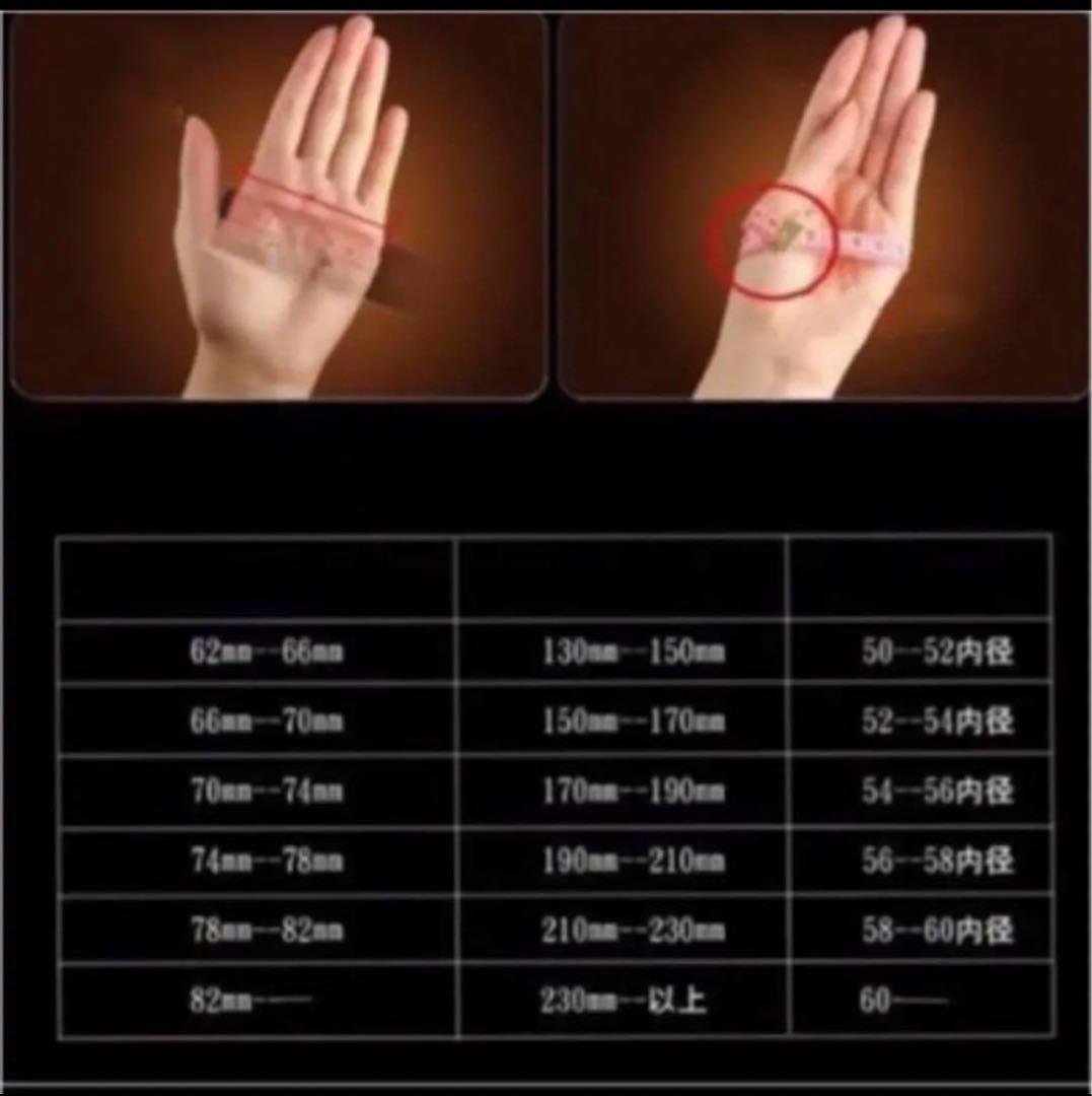 虫入ハニーアンバー琥珀幅広タイヤ形のバンクル　AB1022