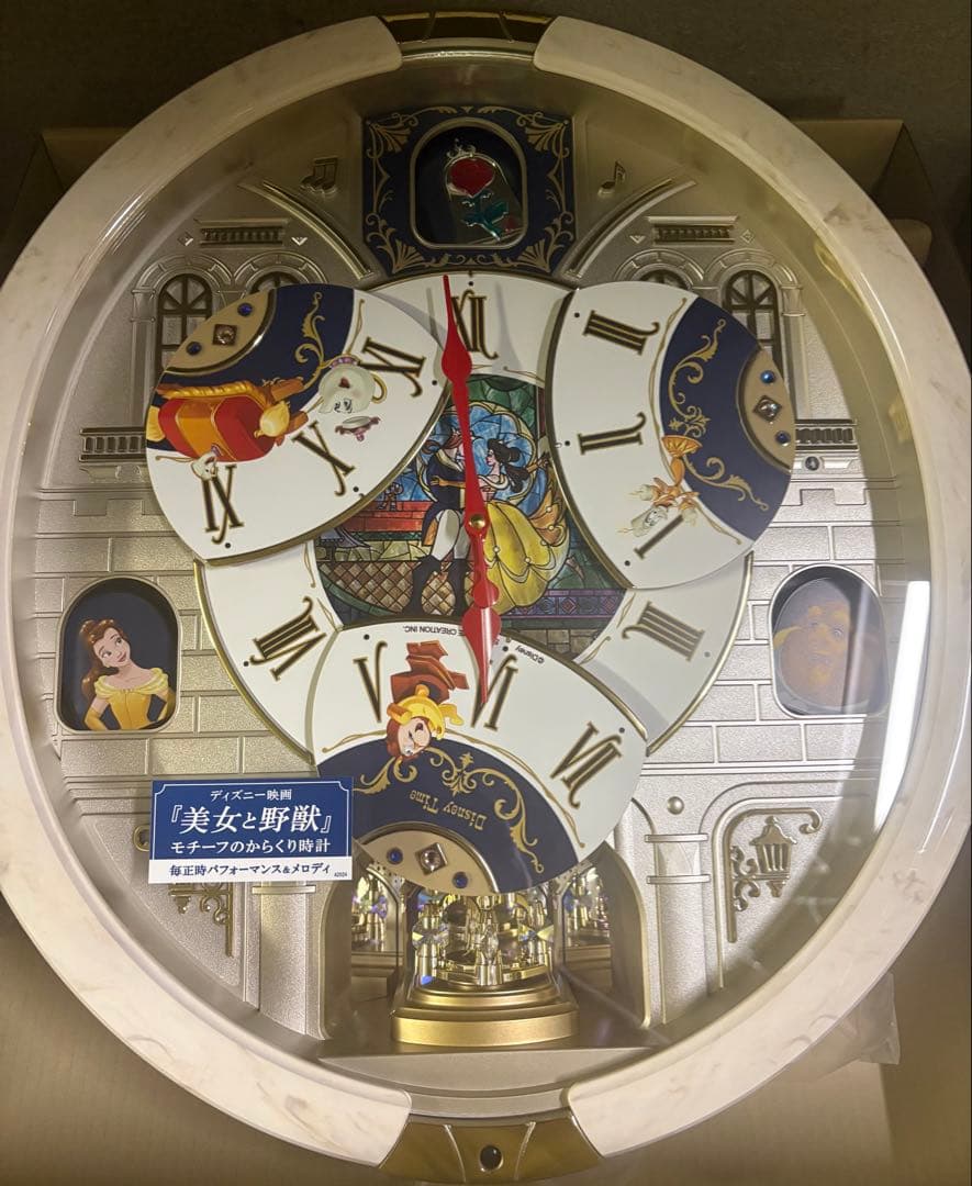 セイコークロック ディズニー 掛時計 FW591A