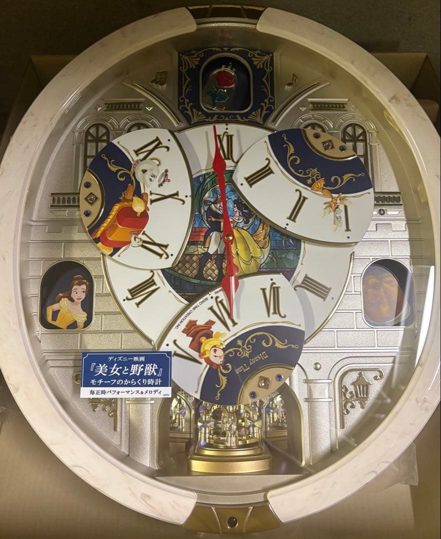 セイコークロック ディズニー 掛時計 FW591A