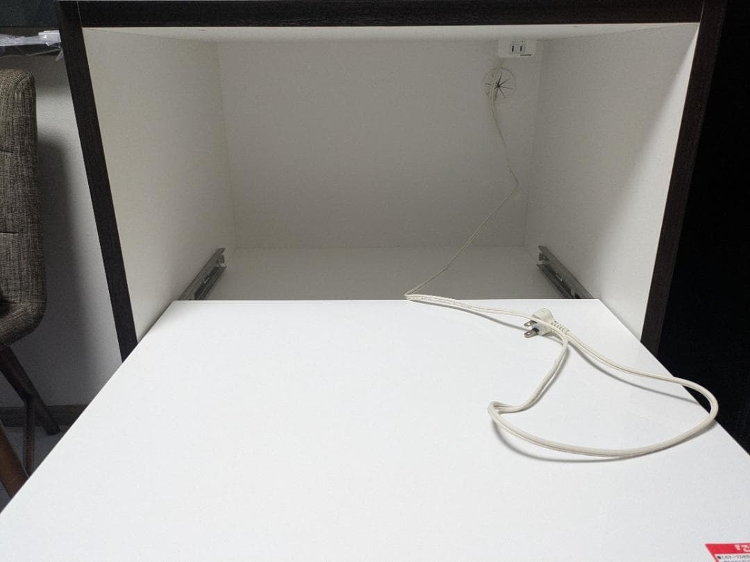 食器棚 キッチンボード ニトリ レジューム 幅60cm