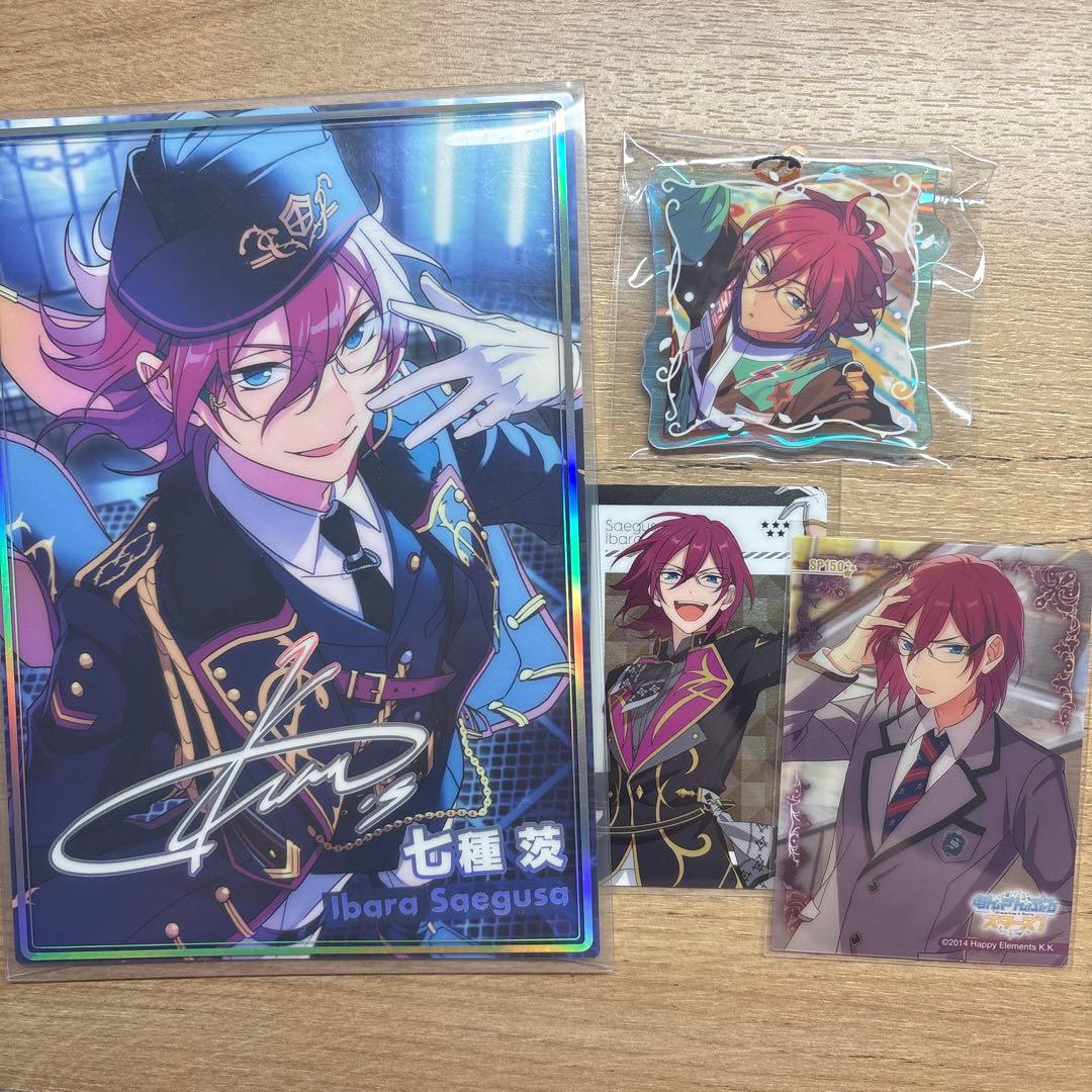 あんスタ 七種茨 アクリルキーホルダー 色紙 カード - メルカリ