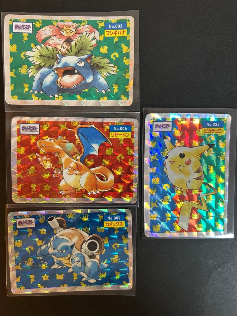 コンプリート】トップサン ポケモンカード レア キラ ホロ Pokemon