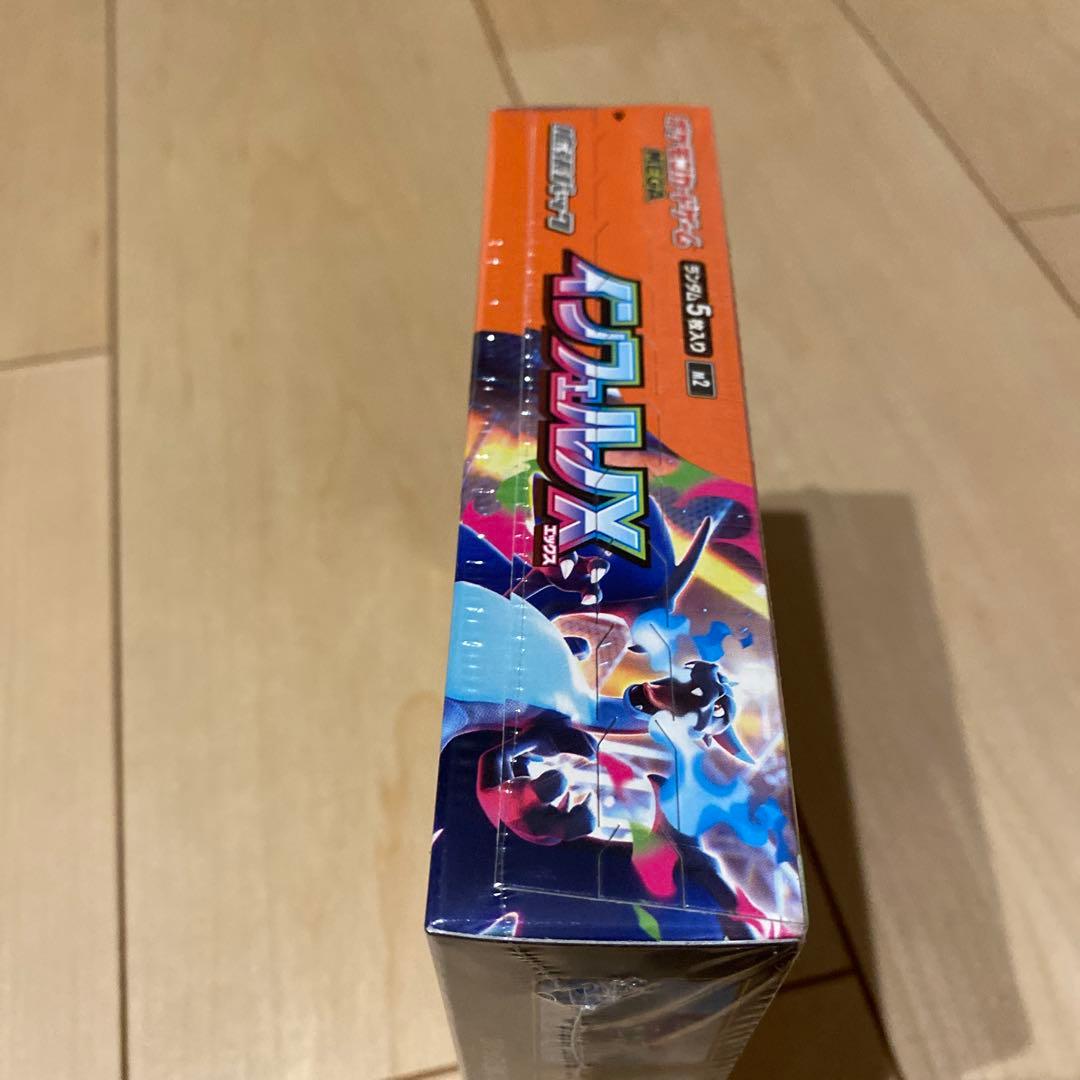 【新品未開封 シュリンク付き】ポケモンカード ポケカ インフェルノX 1BOX