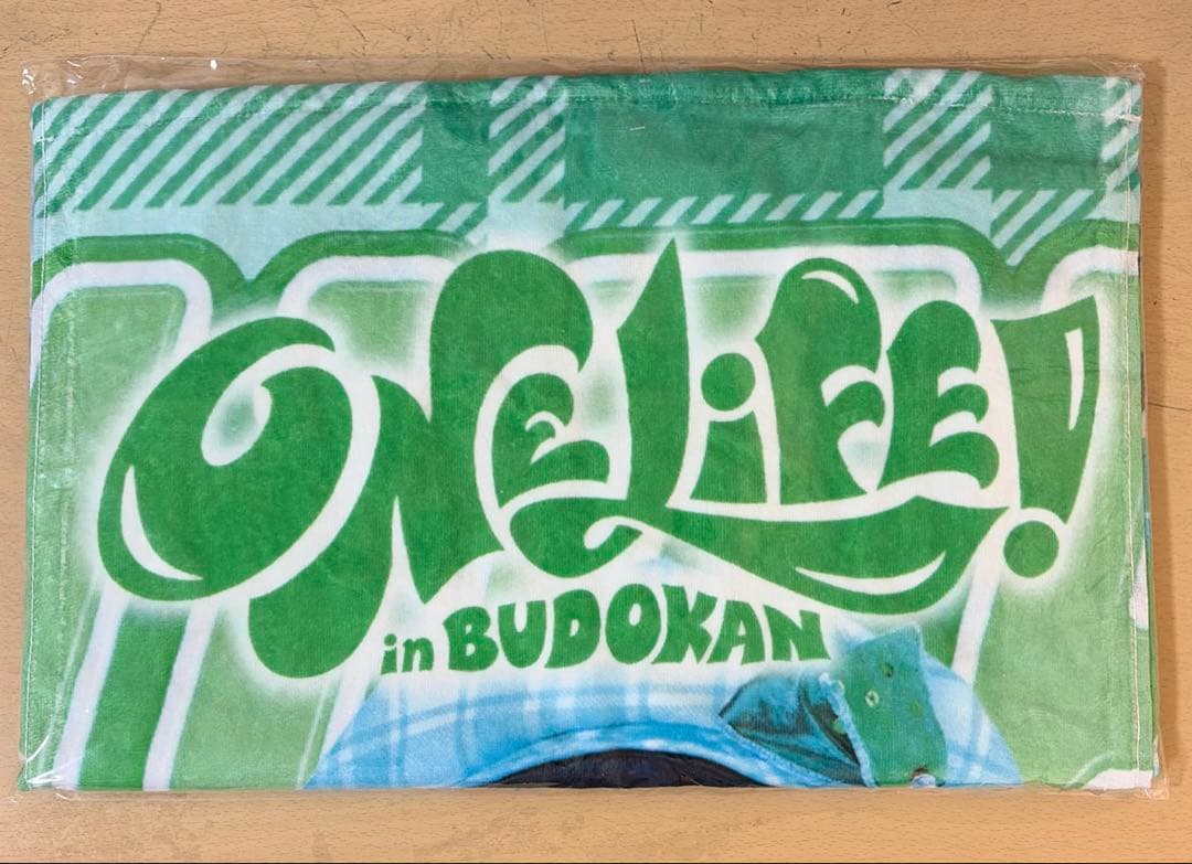 iLiFE! 若葉のあ ONELiFE!くじ B賞 実写ビッグタオル - メルカリ