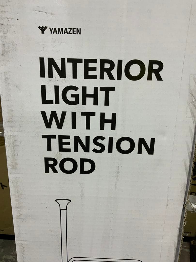 新品未使用箱不良　山善　突っ張り式 インテリアライト WIL-MID(MWH)